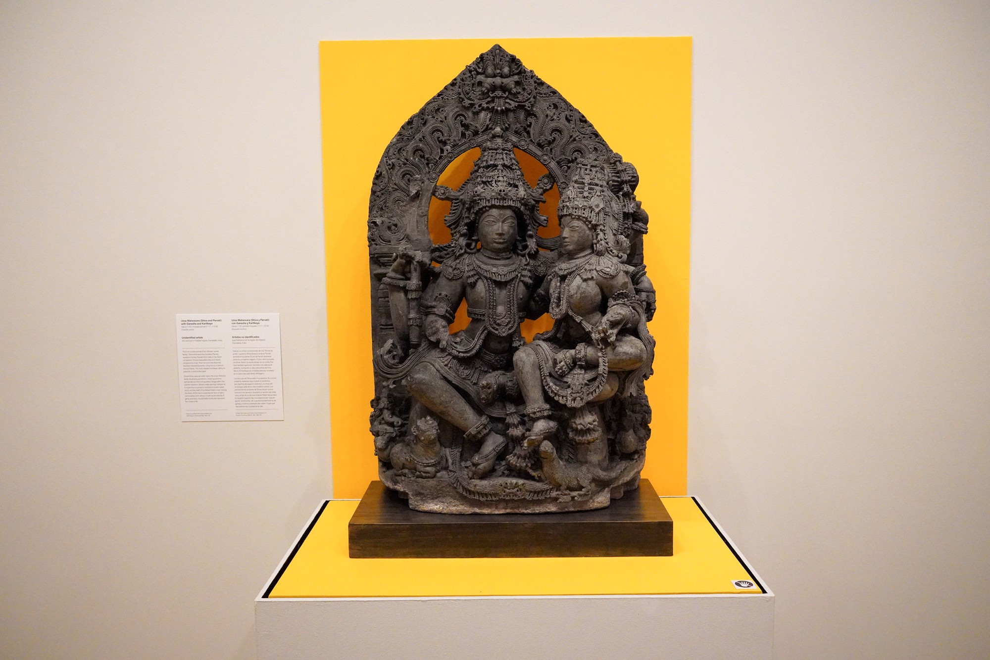 Birmingham Museum of Art (243)