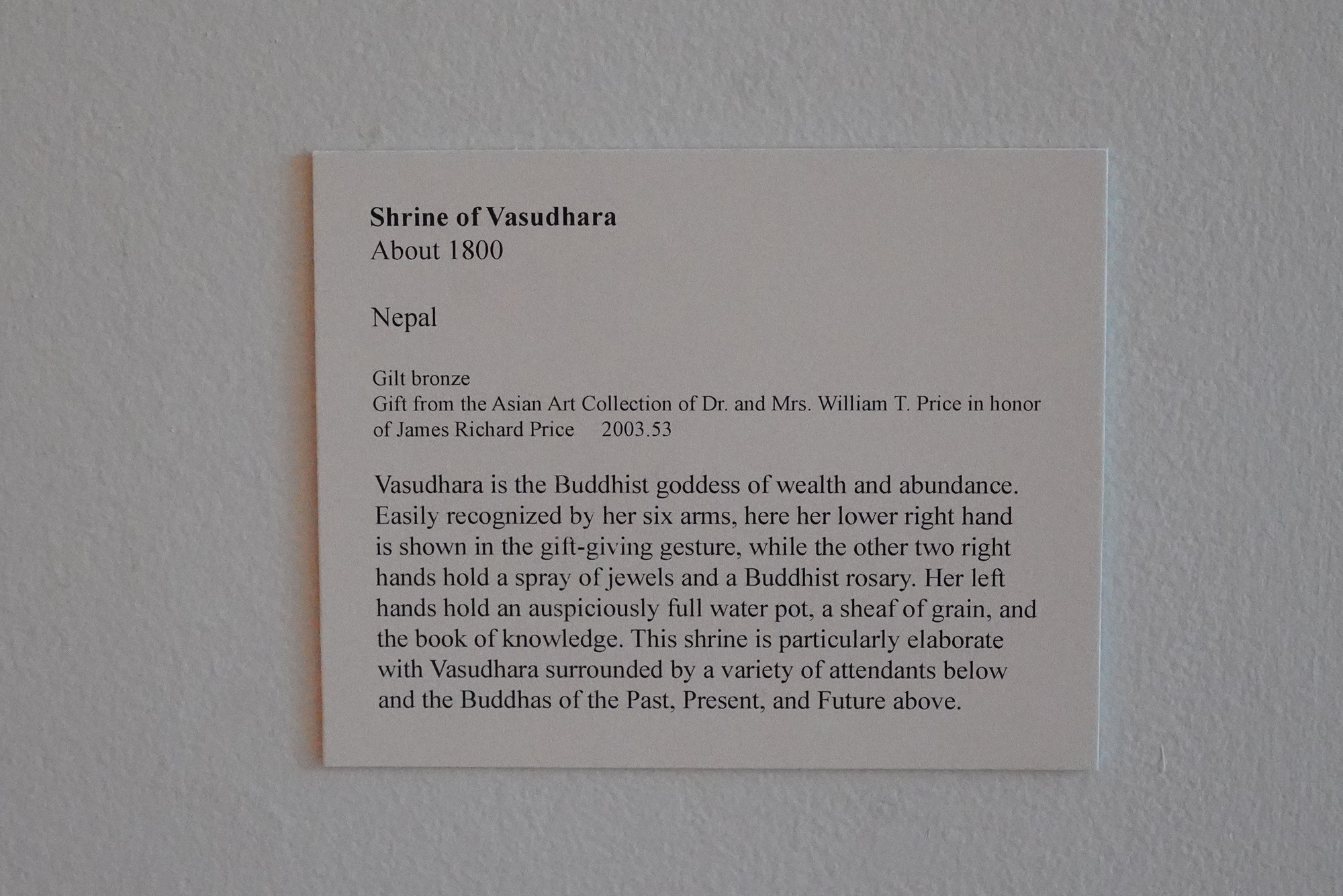 Birmingham Museum of Art (25)
