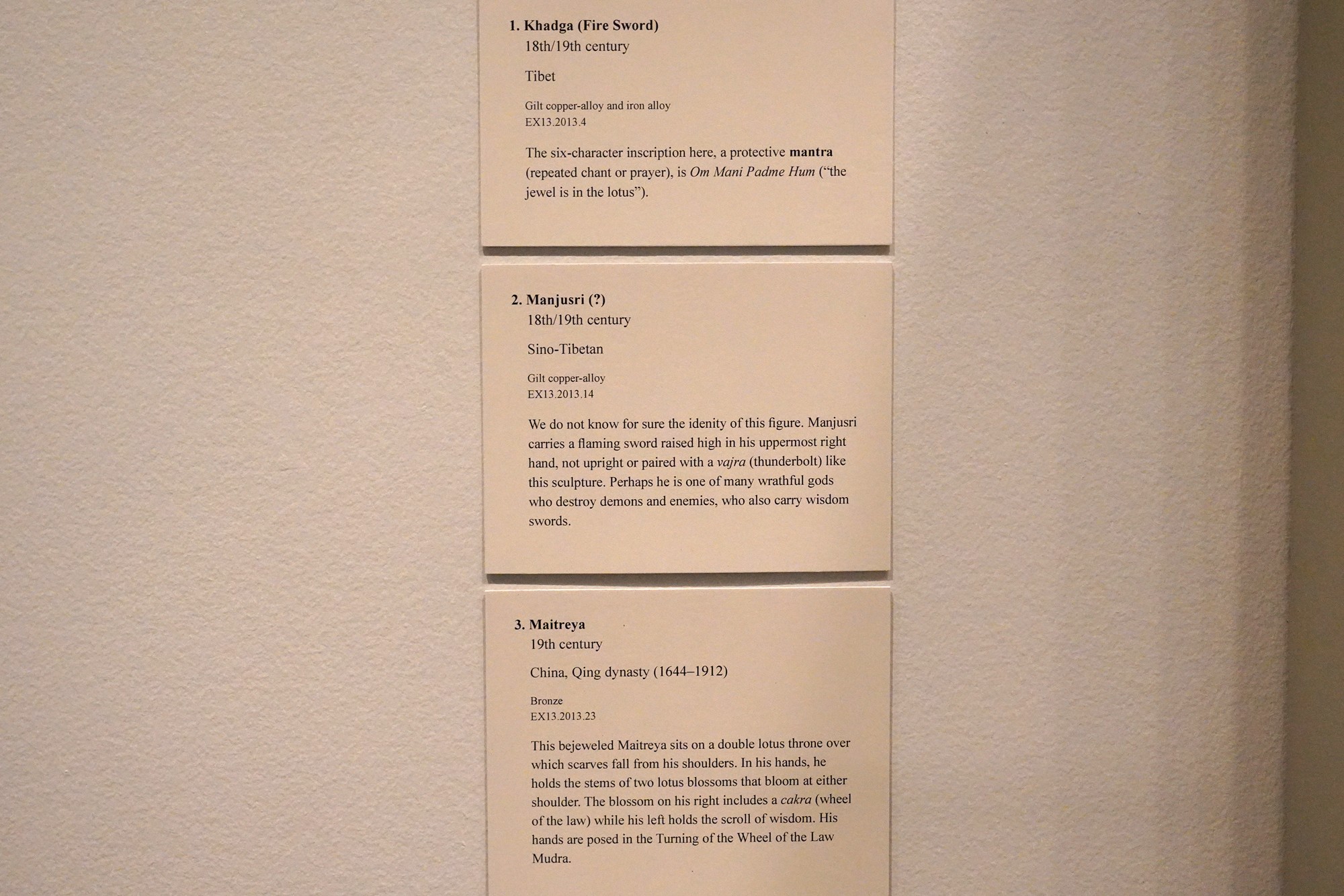 Birmingham Museum of Art (28)