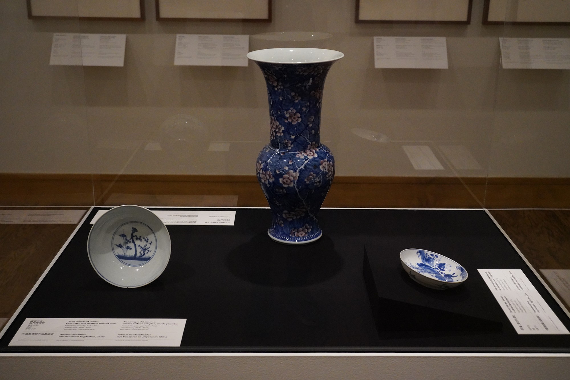 Birmingham Museum of Art, European and American (104)