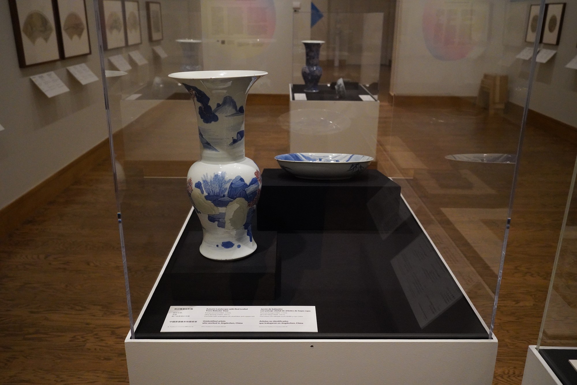Birmingham Museum of Art, European and American (107)