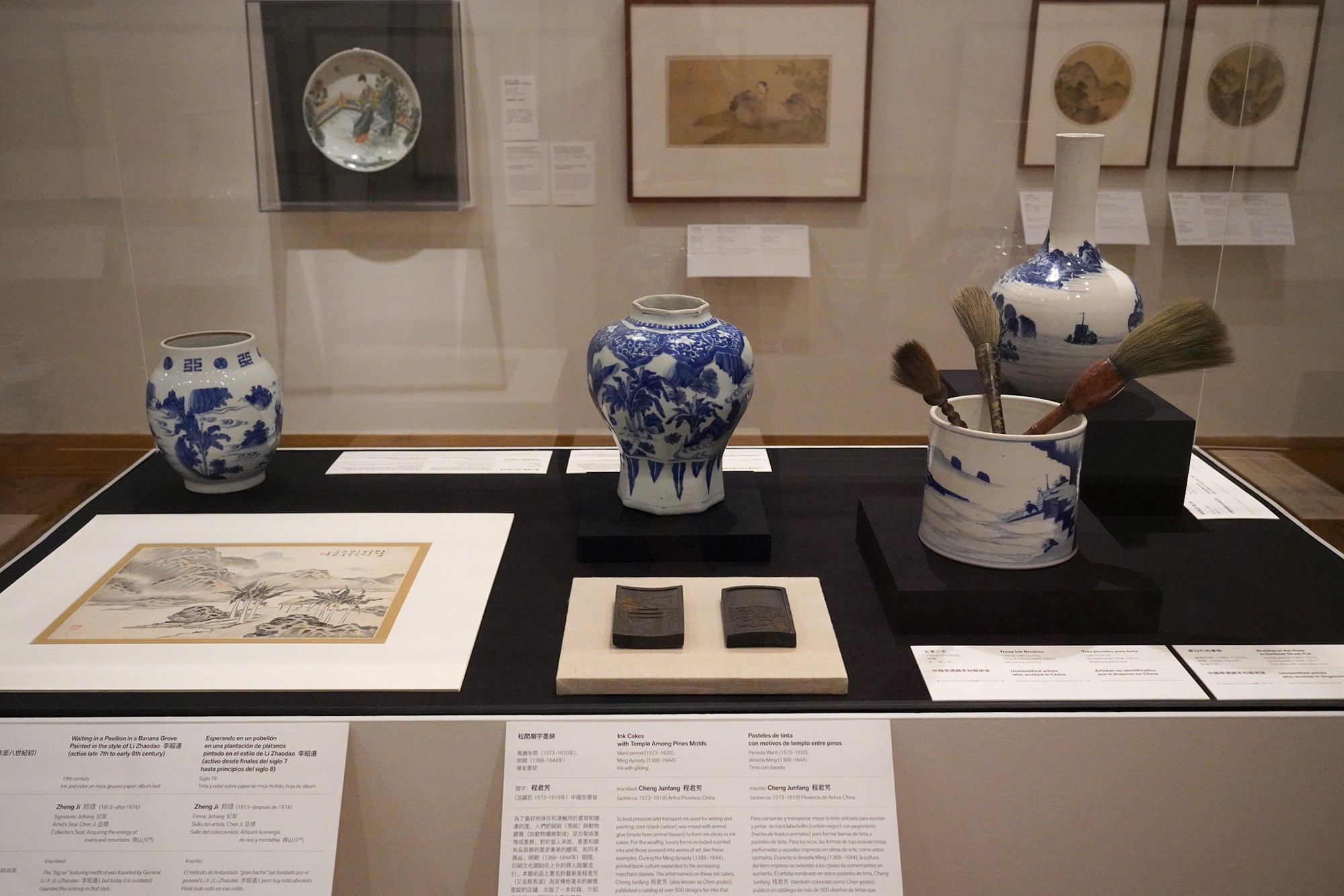 Birmingham Museum of Art, European and American (109)