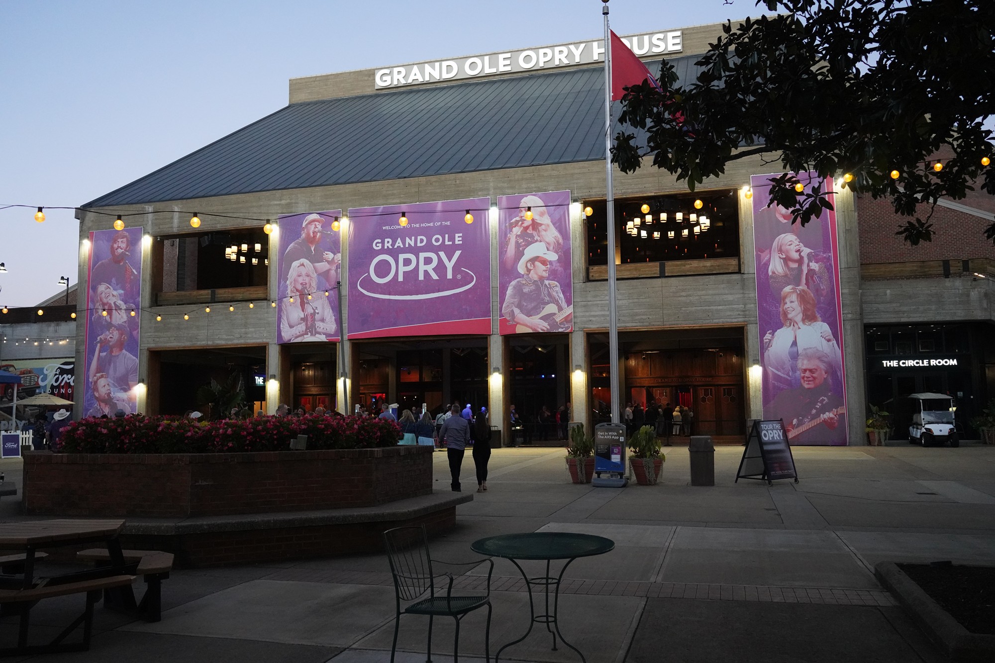 Grand Ole Opry House (3)