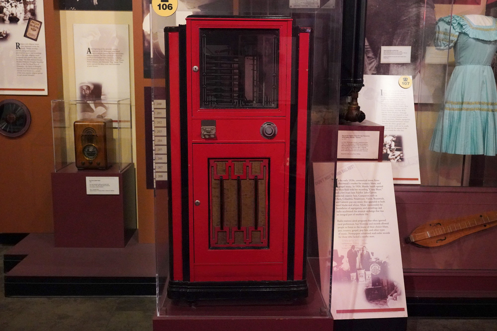 Memphis Rock 'n' Soul Museum (14)
