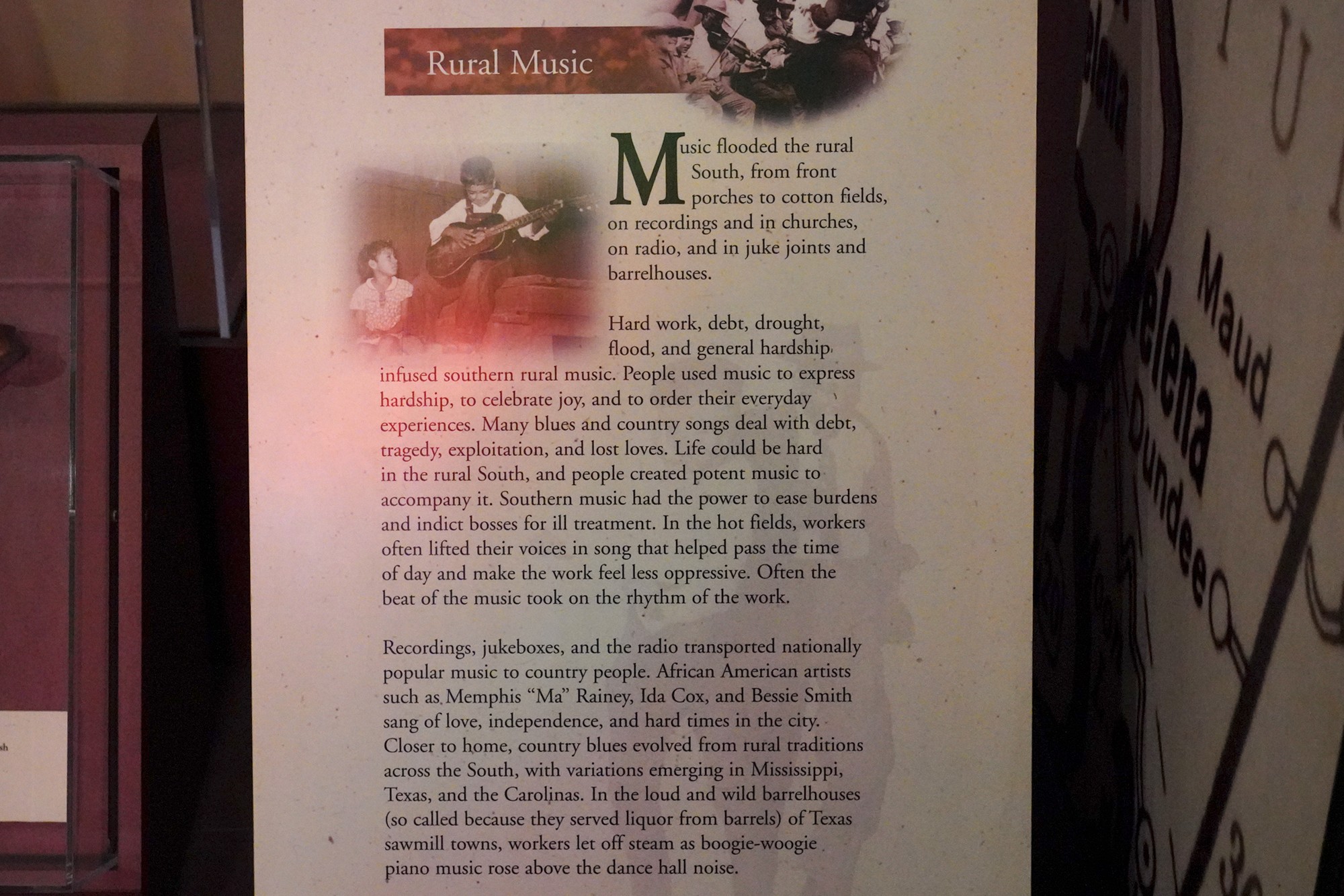 Memphis Rock 'n' Soul Museum (17)