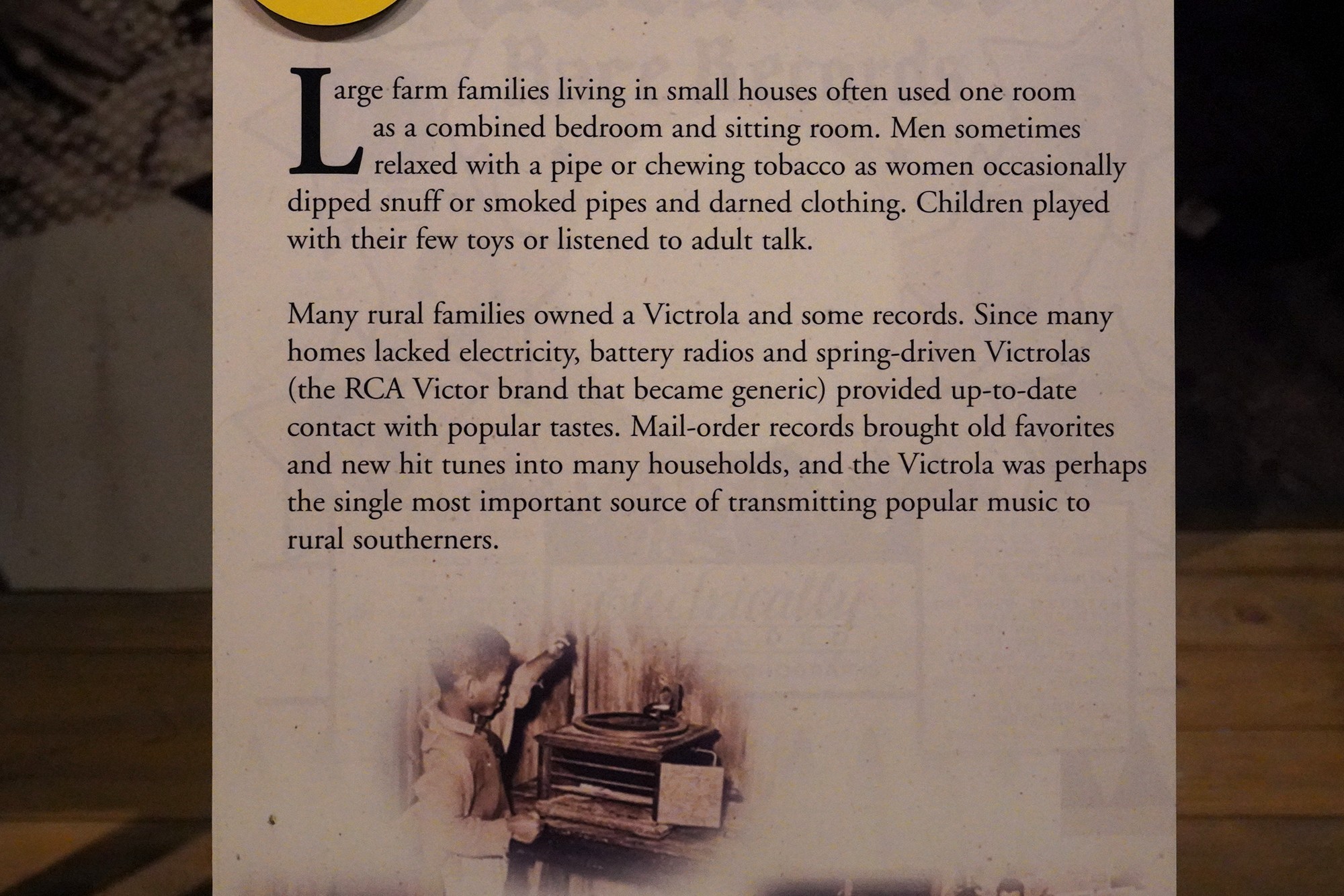 Memphis Rock 'n' Soul Museum (19)