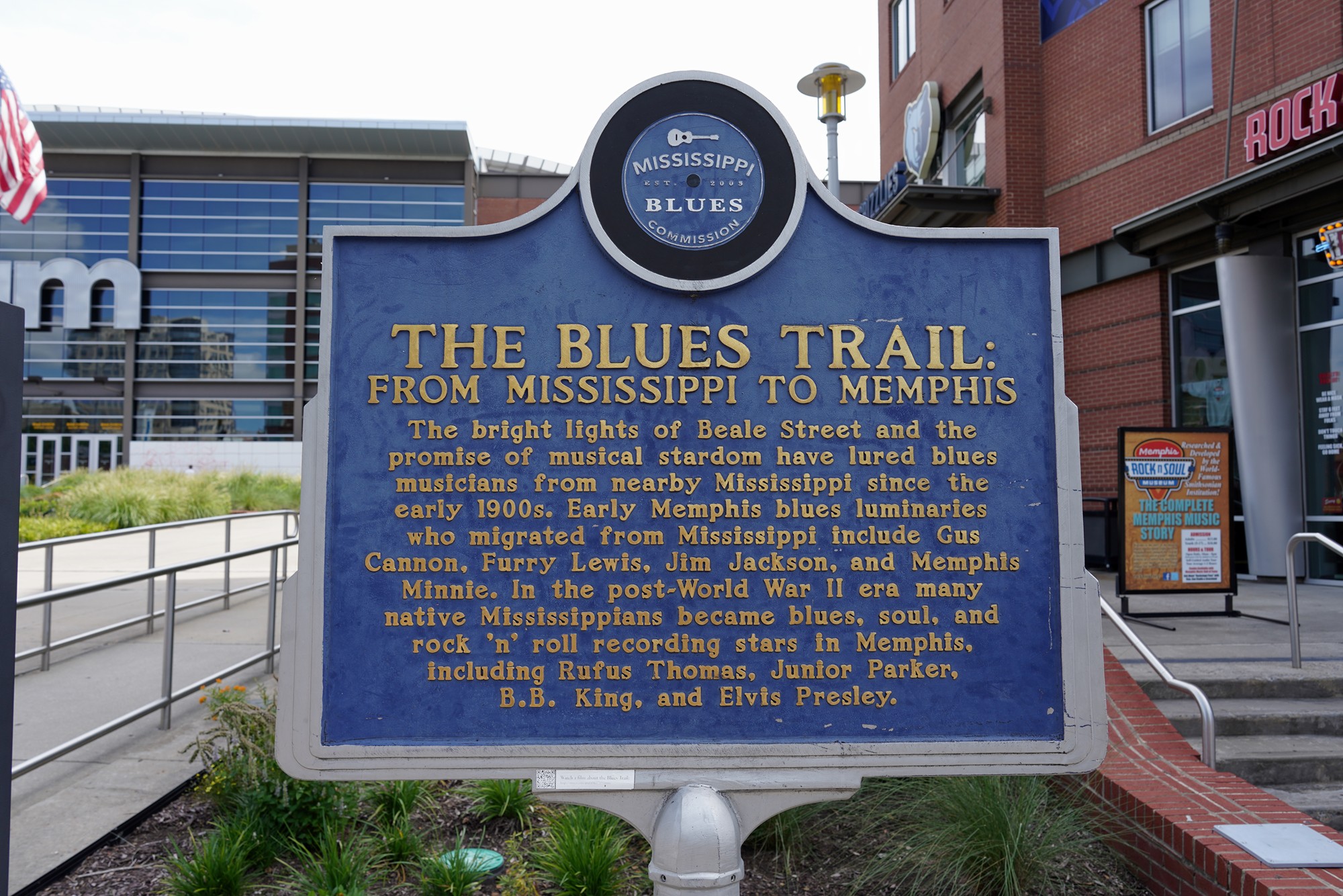 Memphis Rock 'n' Soul Museum (3)