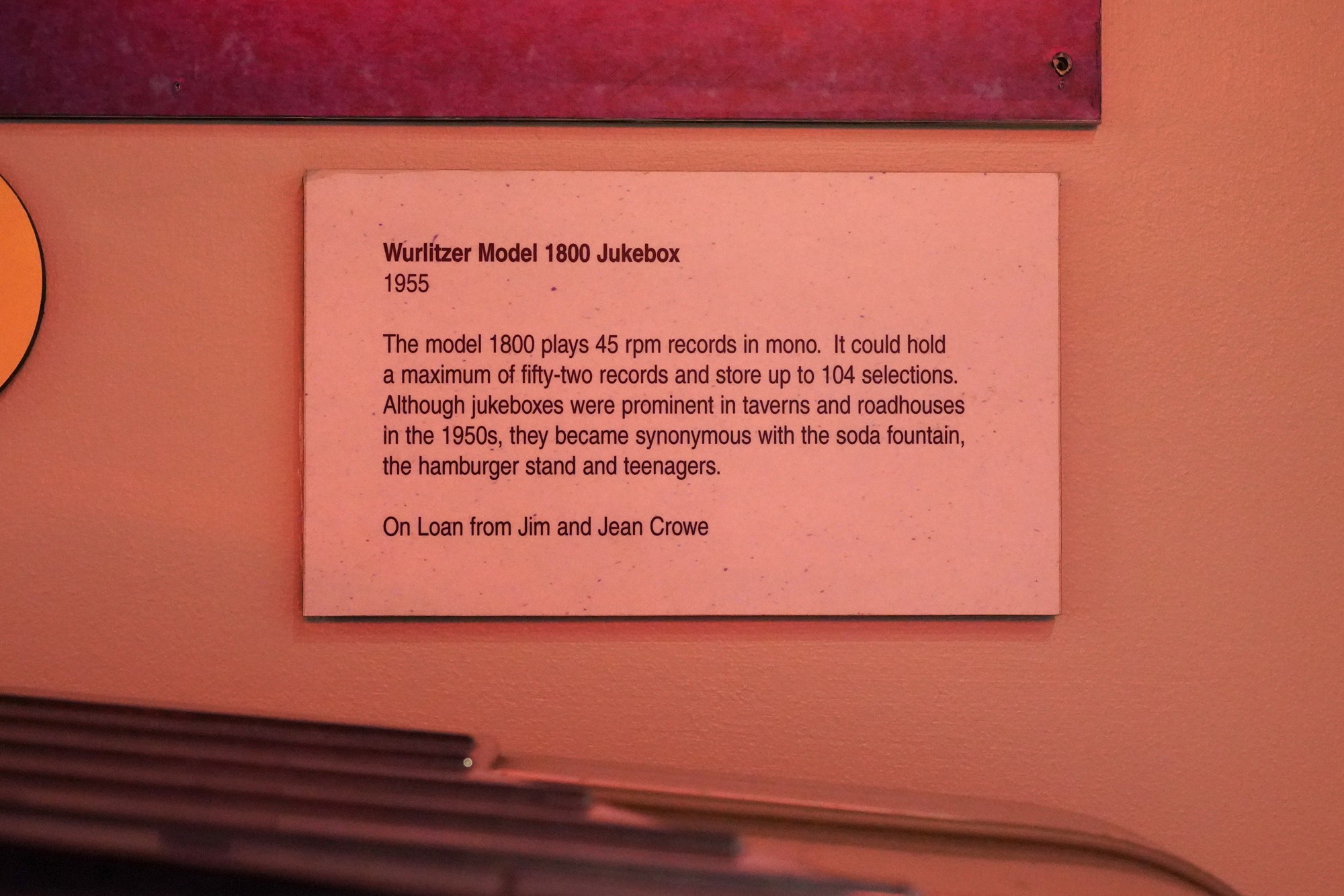 Memphis Rock 'n' Soul Museum (42)