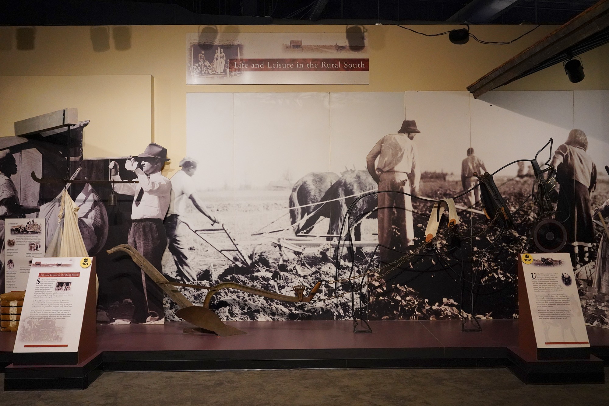 Memphis Rock 'n' Soul Museum (5)