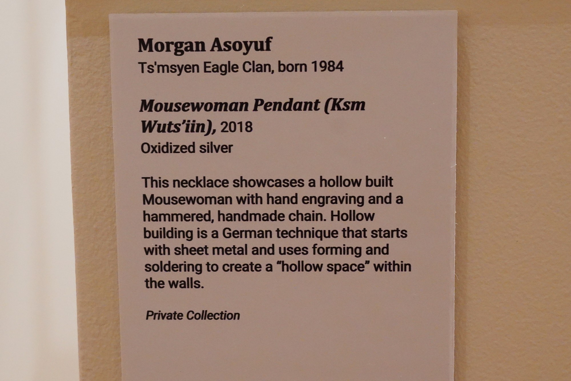 Metal Museum (12)