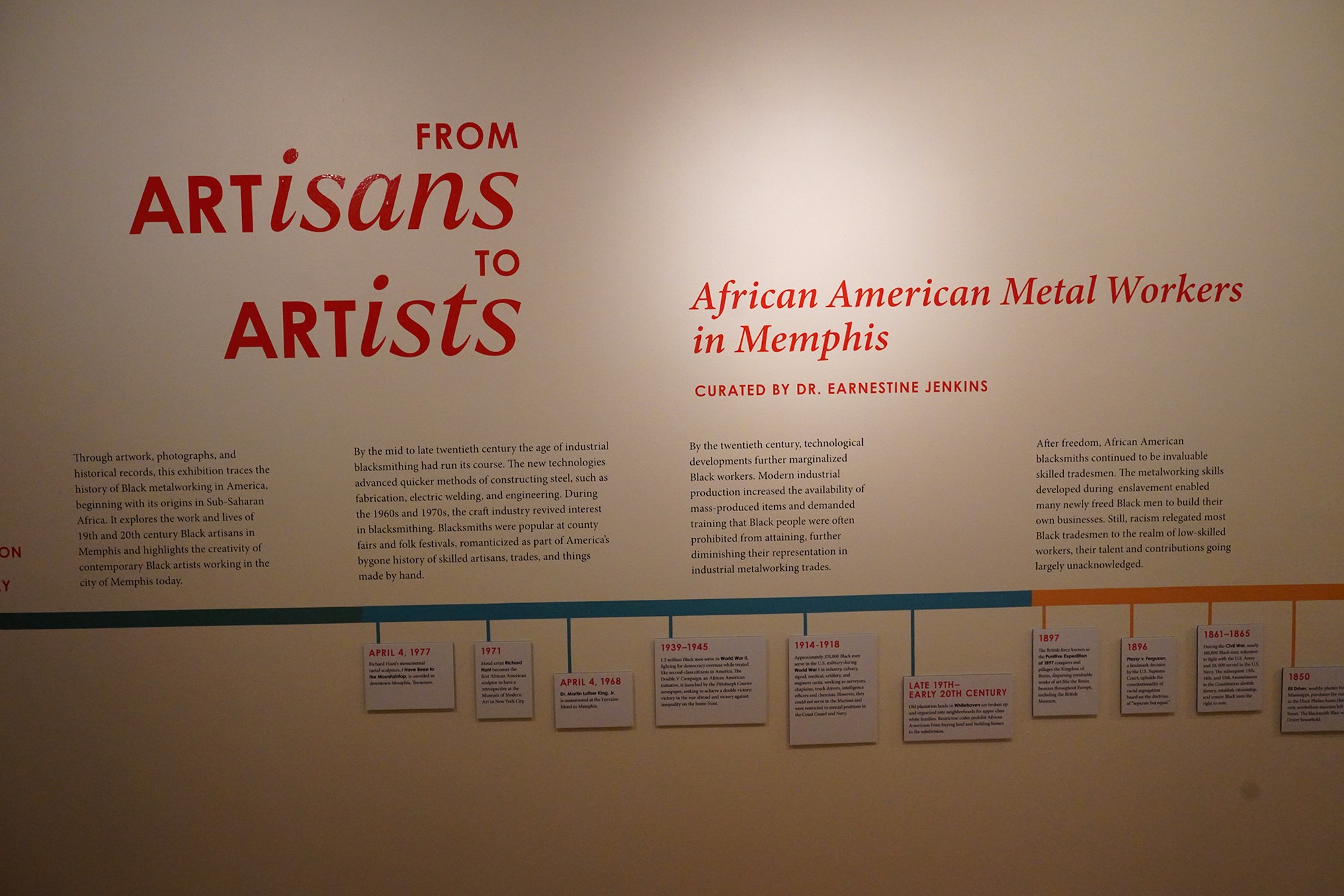 Metal Museum (16)