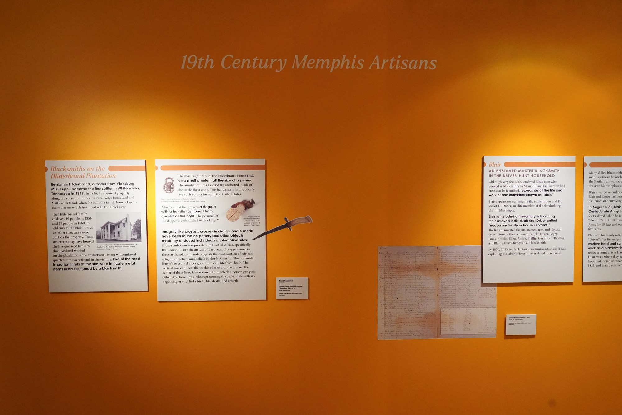 Metal Museum (23)