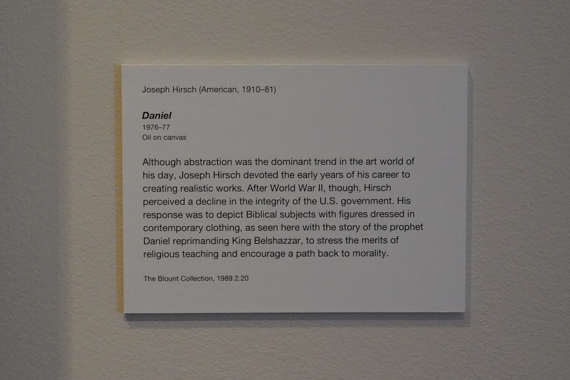 Montgomery Museum of Fine Arts (19)