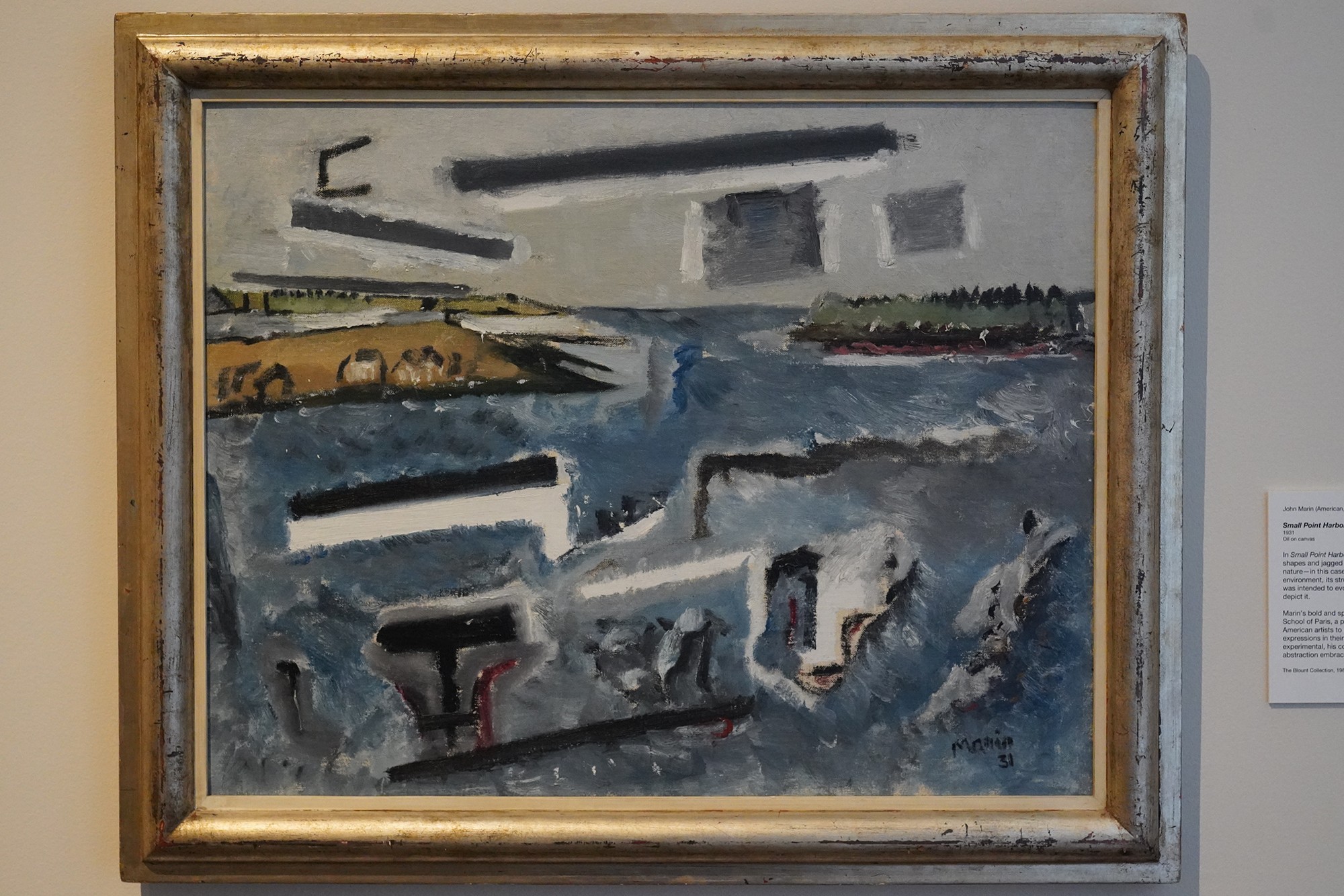 Montgomery Museum of Fine Arts (20)