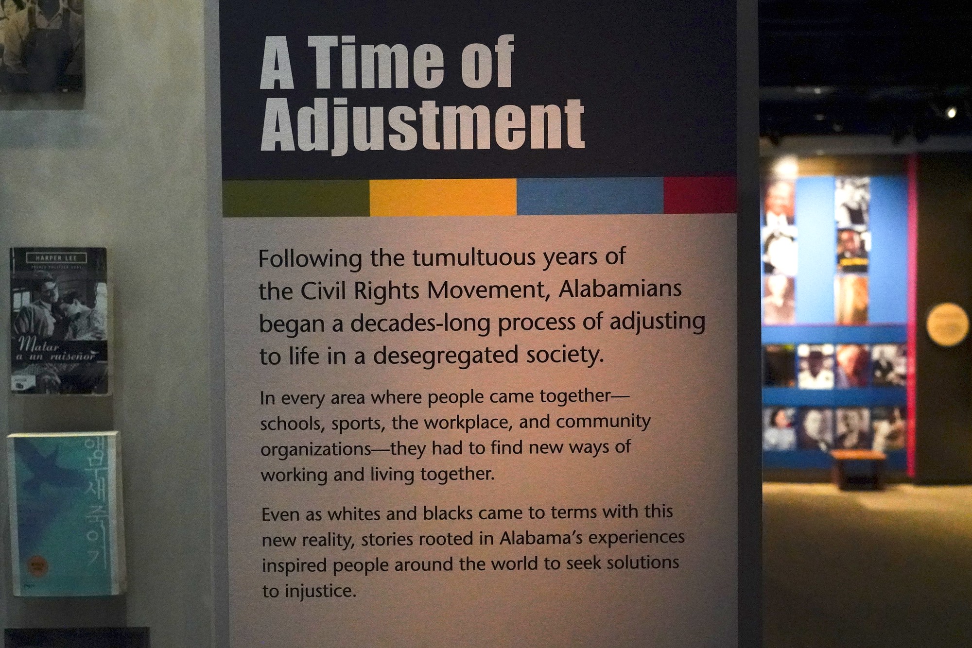 Museum of Alabama (101)