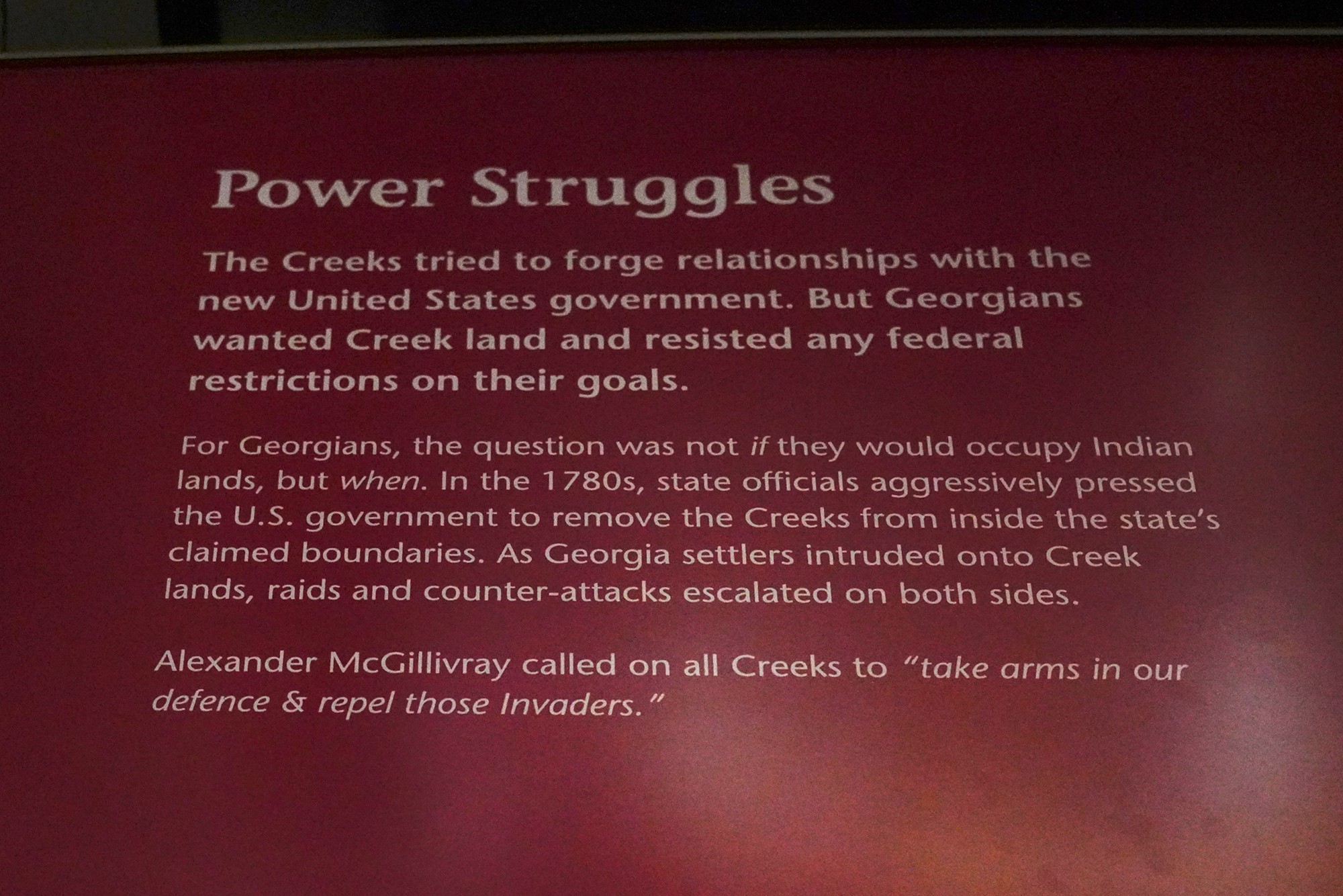 Museum of Alabama (23)