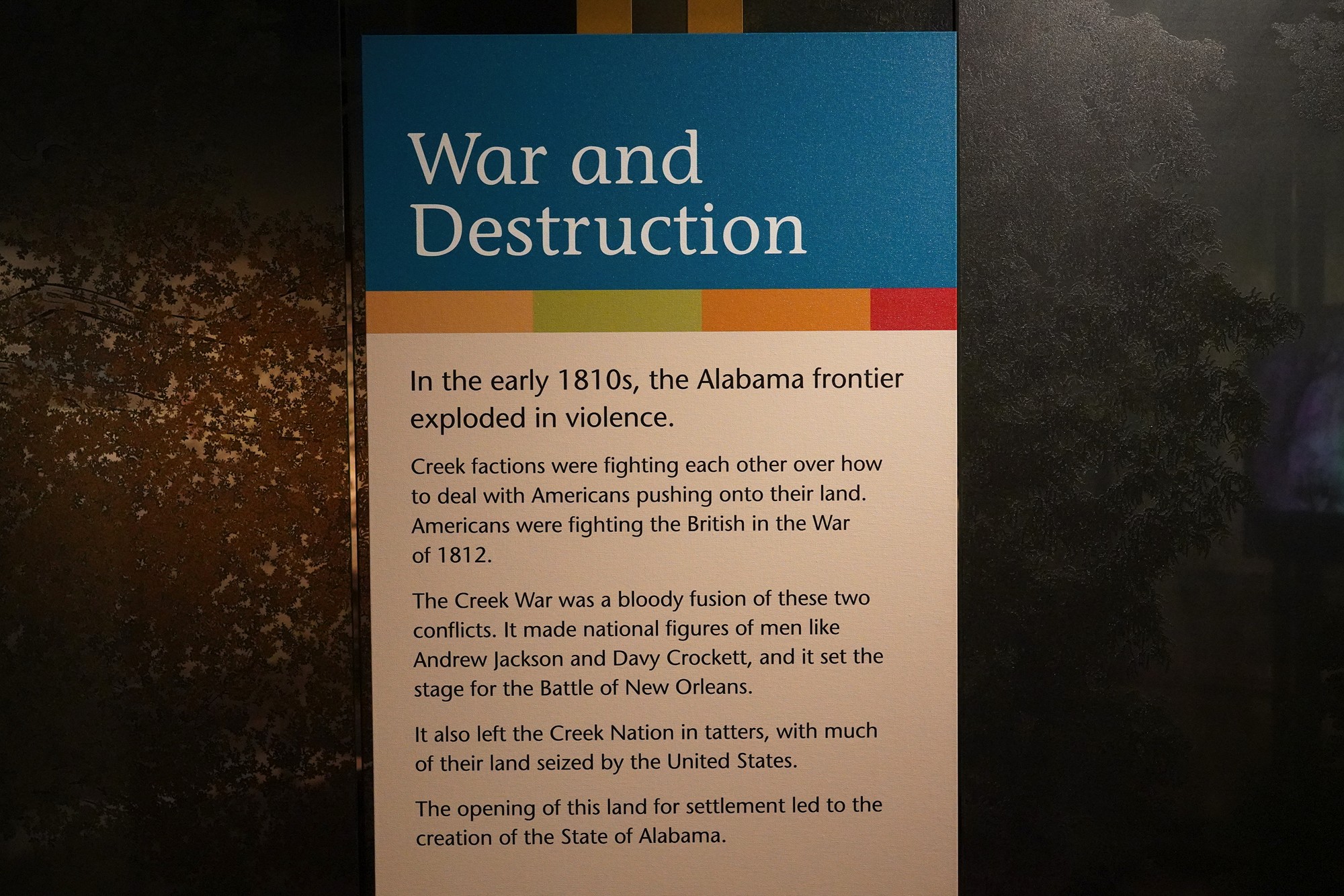 Museum of Alabama (25)