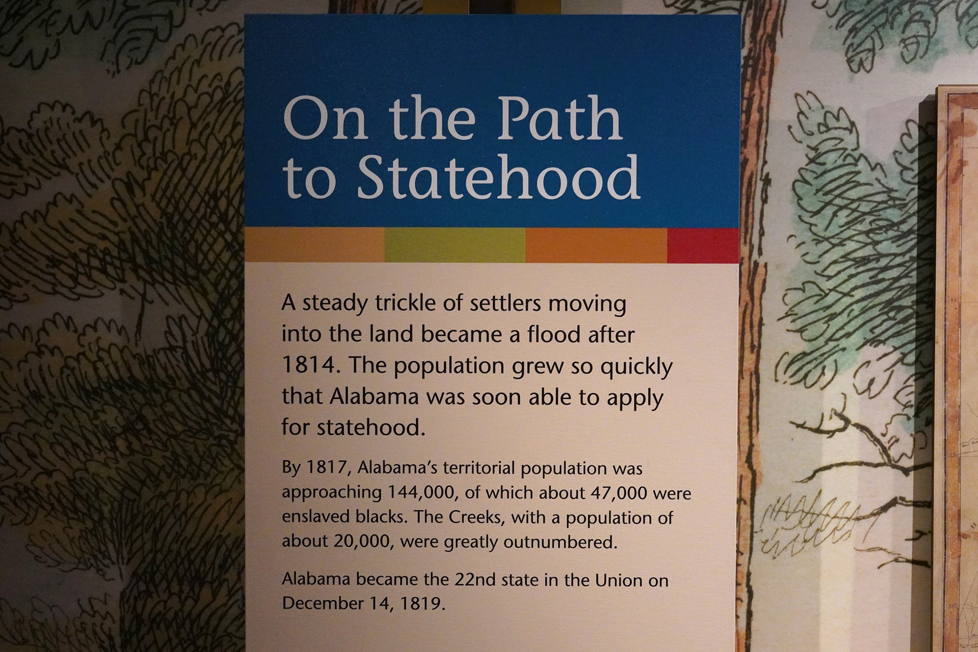 Museum of Alabama (27)