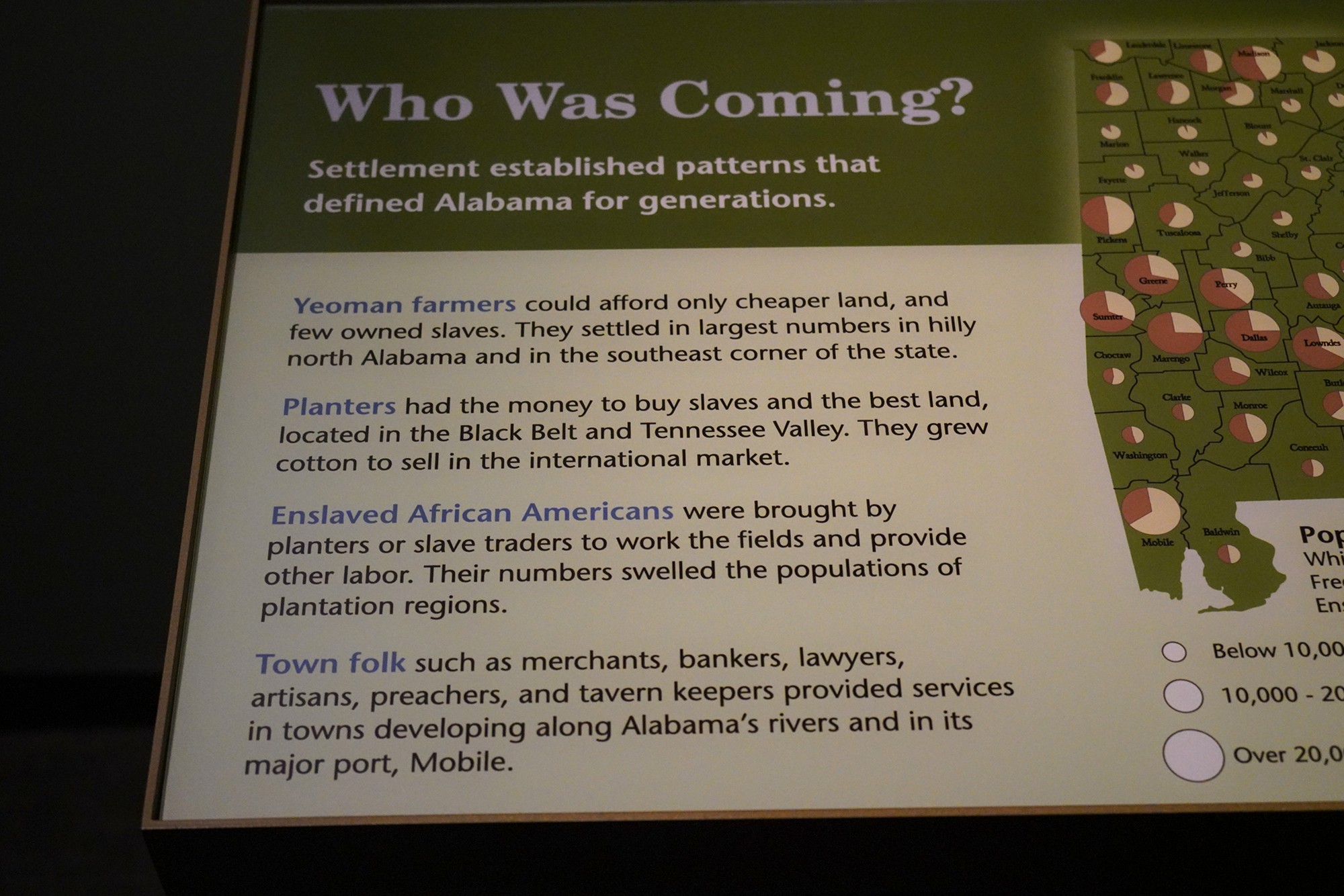 Museum of Alabama (33)