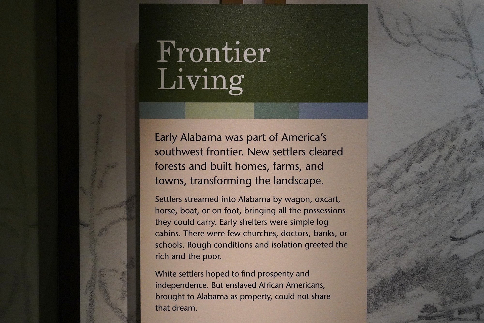 Museum of Alabama (34)