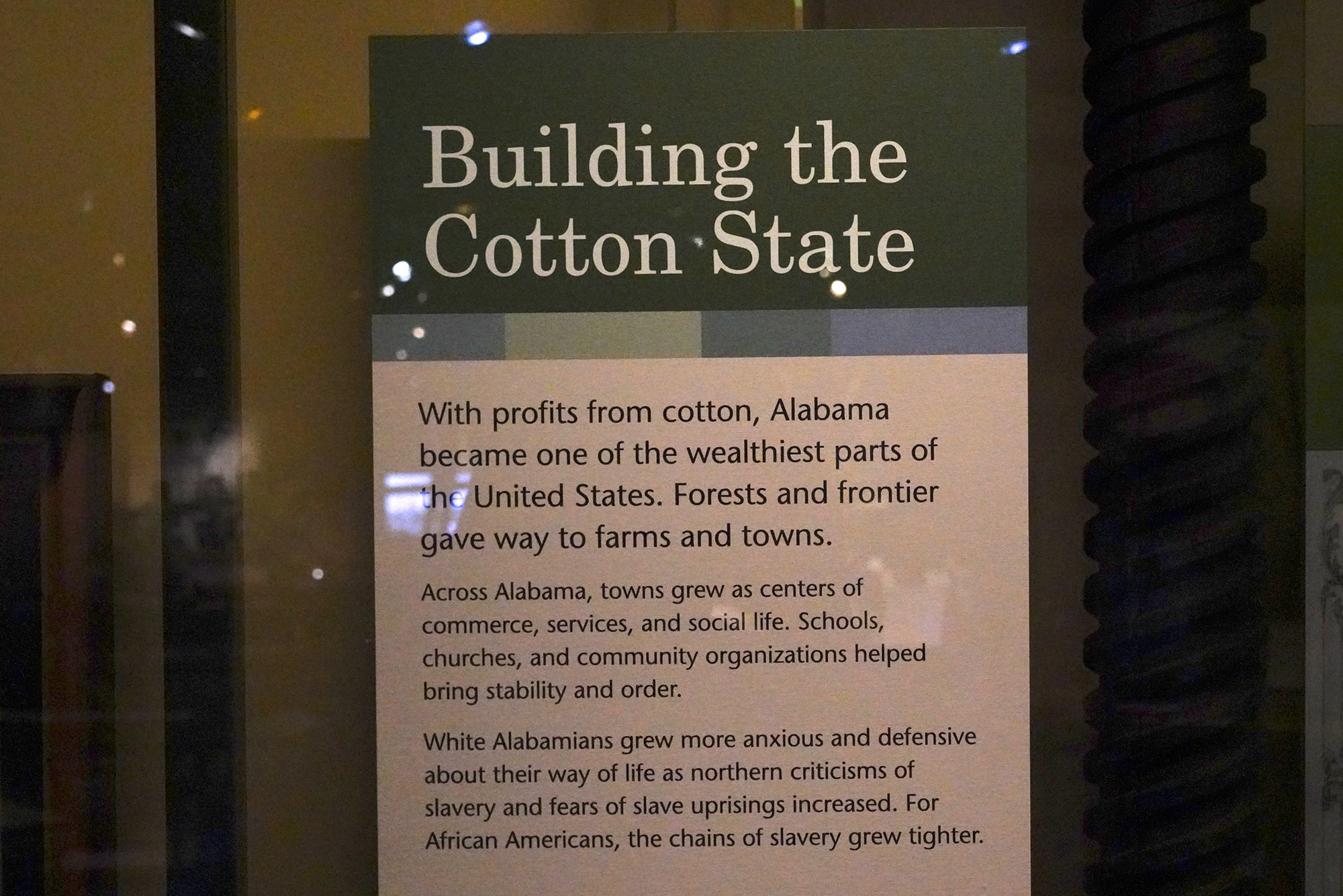 Museum of Alabama (51)