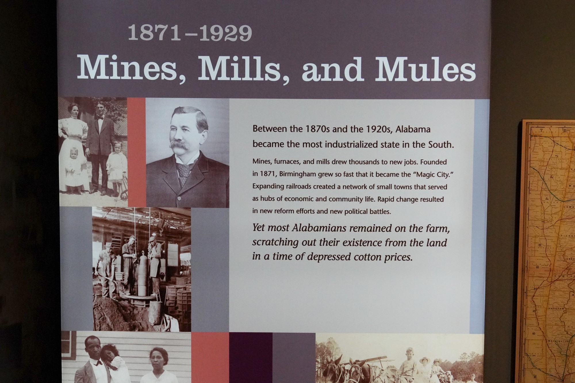 Museum of Alabama (71)