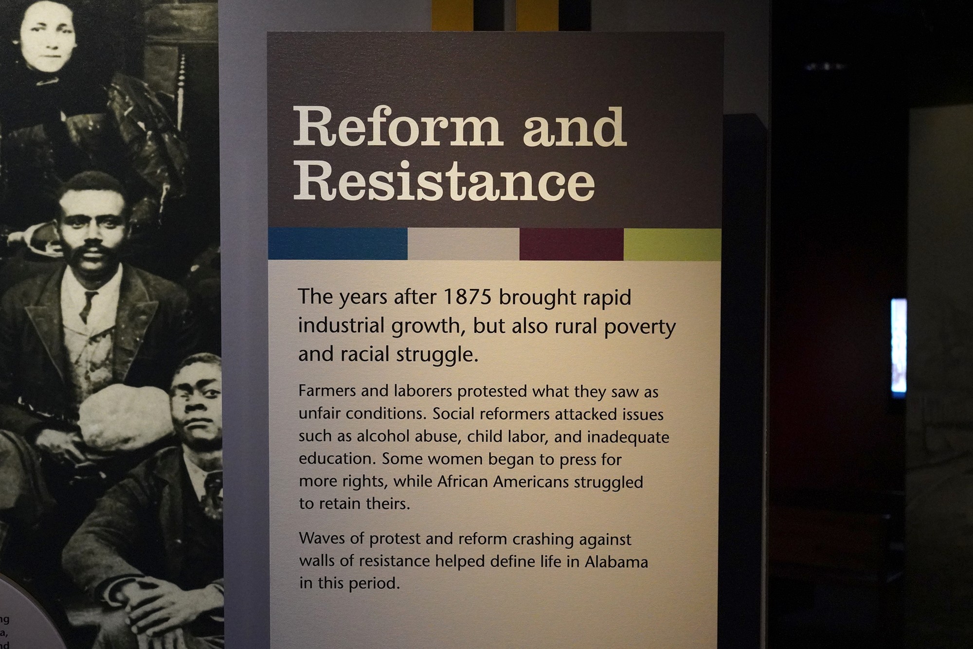 Museum of Alabama (72)