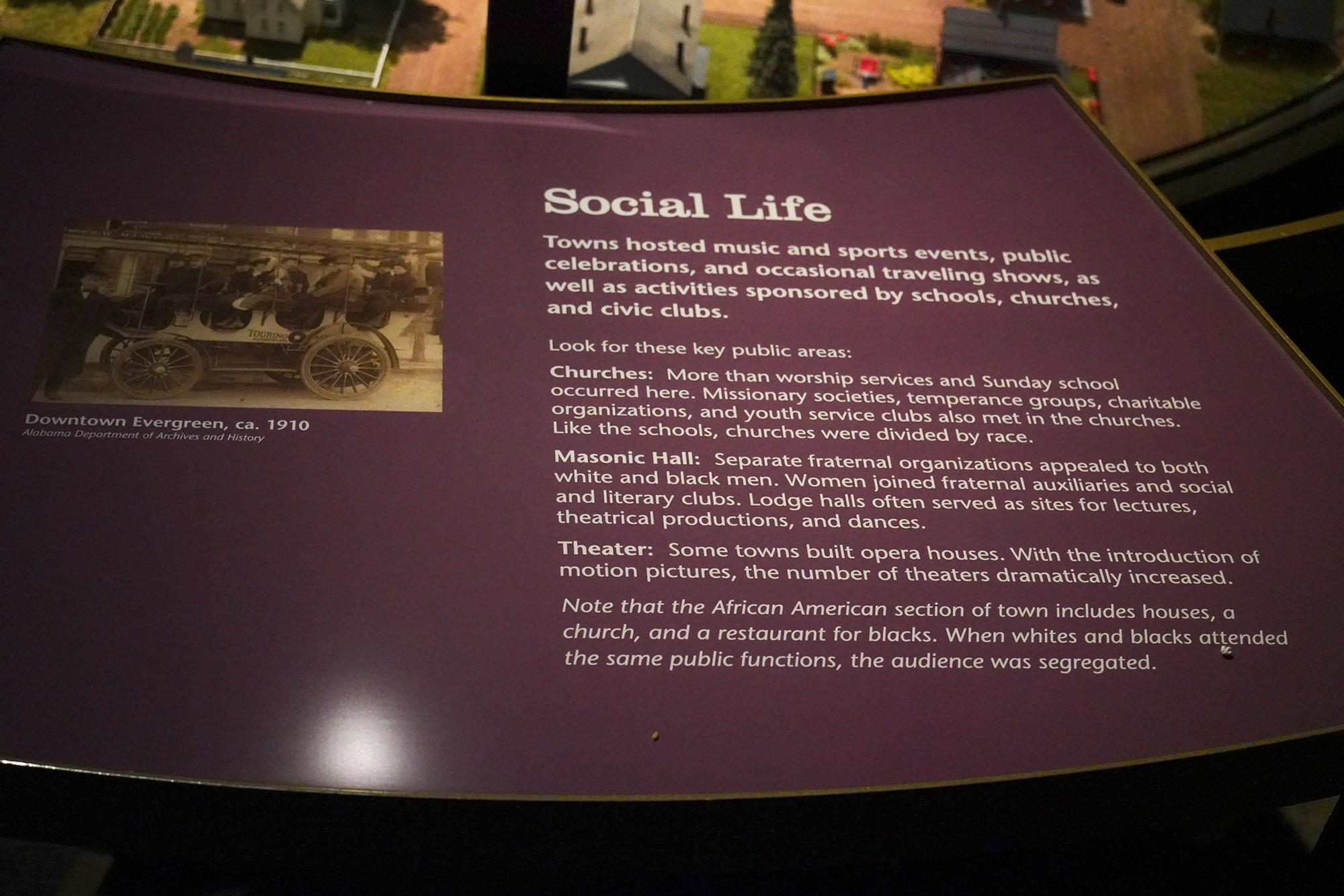 Museum of Alabama (75)
