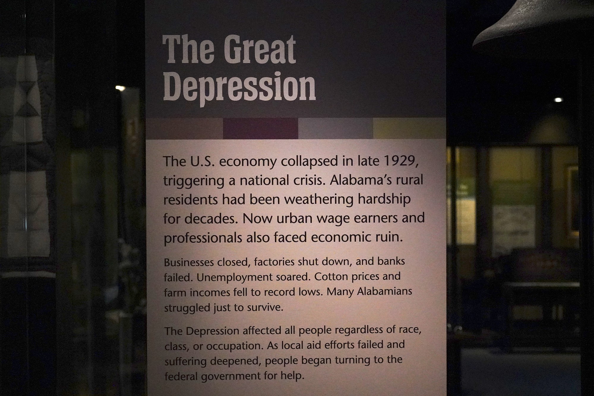 Museum of Alabama (81)
