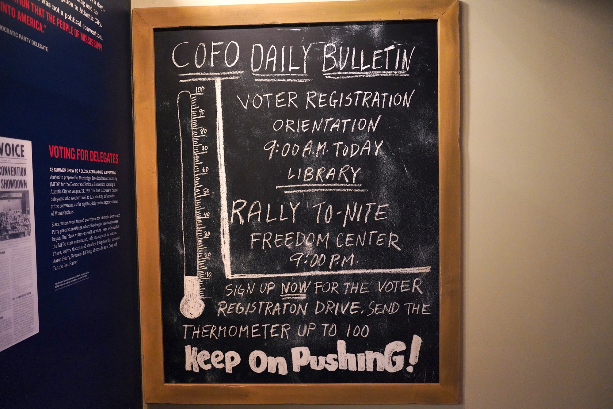 National Civil Rights Museum (112)