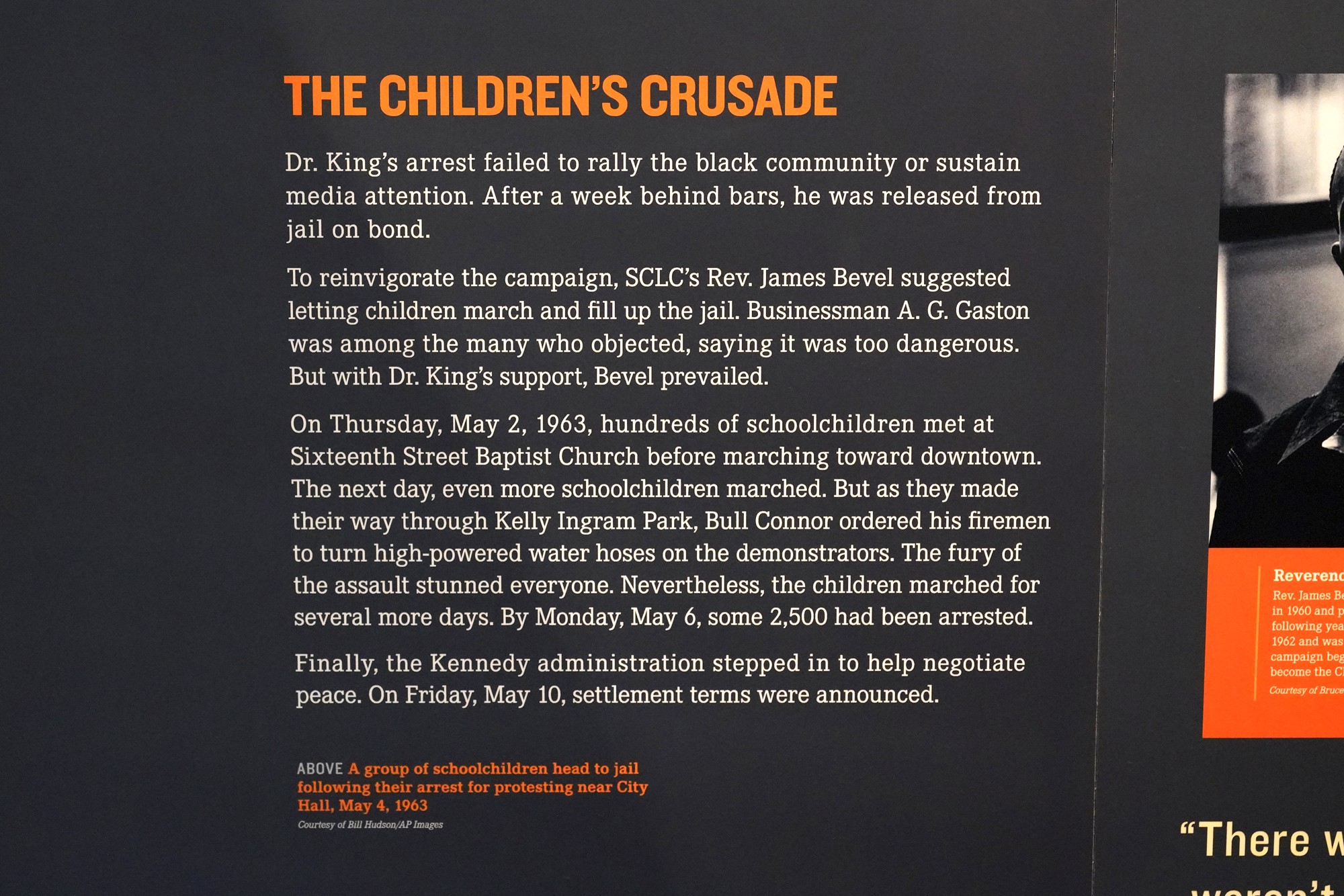 National Civil Rights Museum (99)