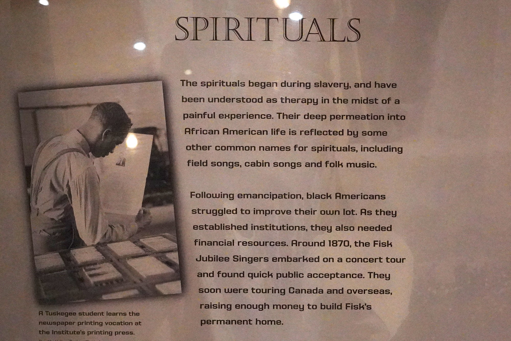 Stax Museum of American Soul Music (11)