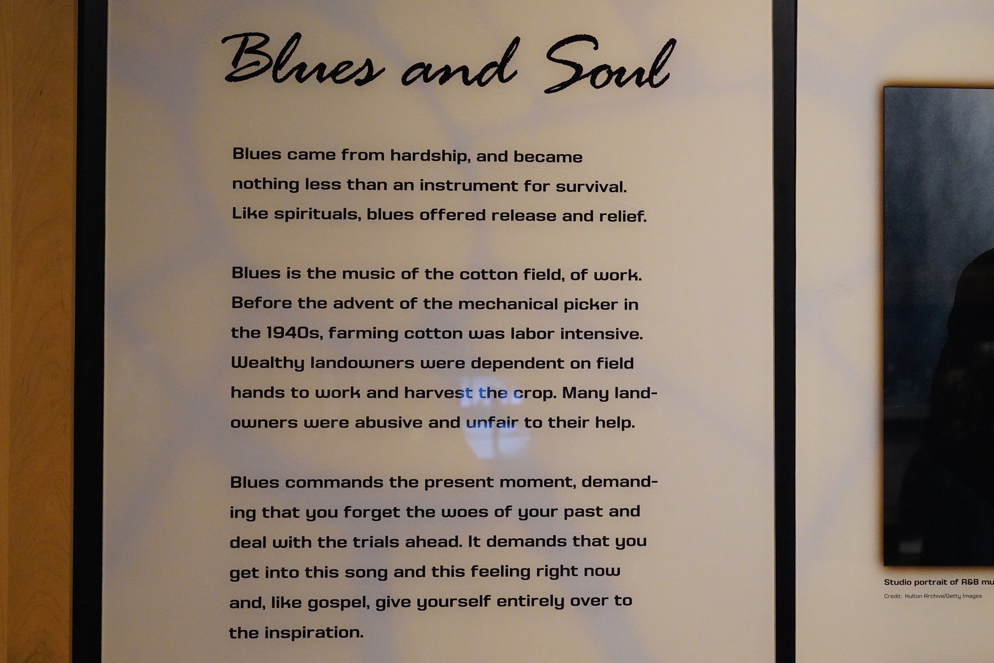 Stax Museum of American Soul Music (13)