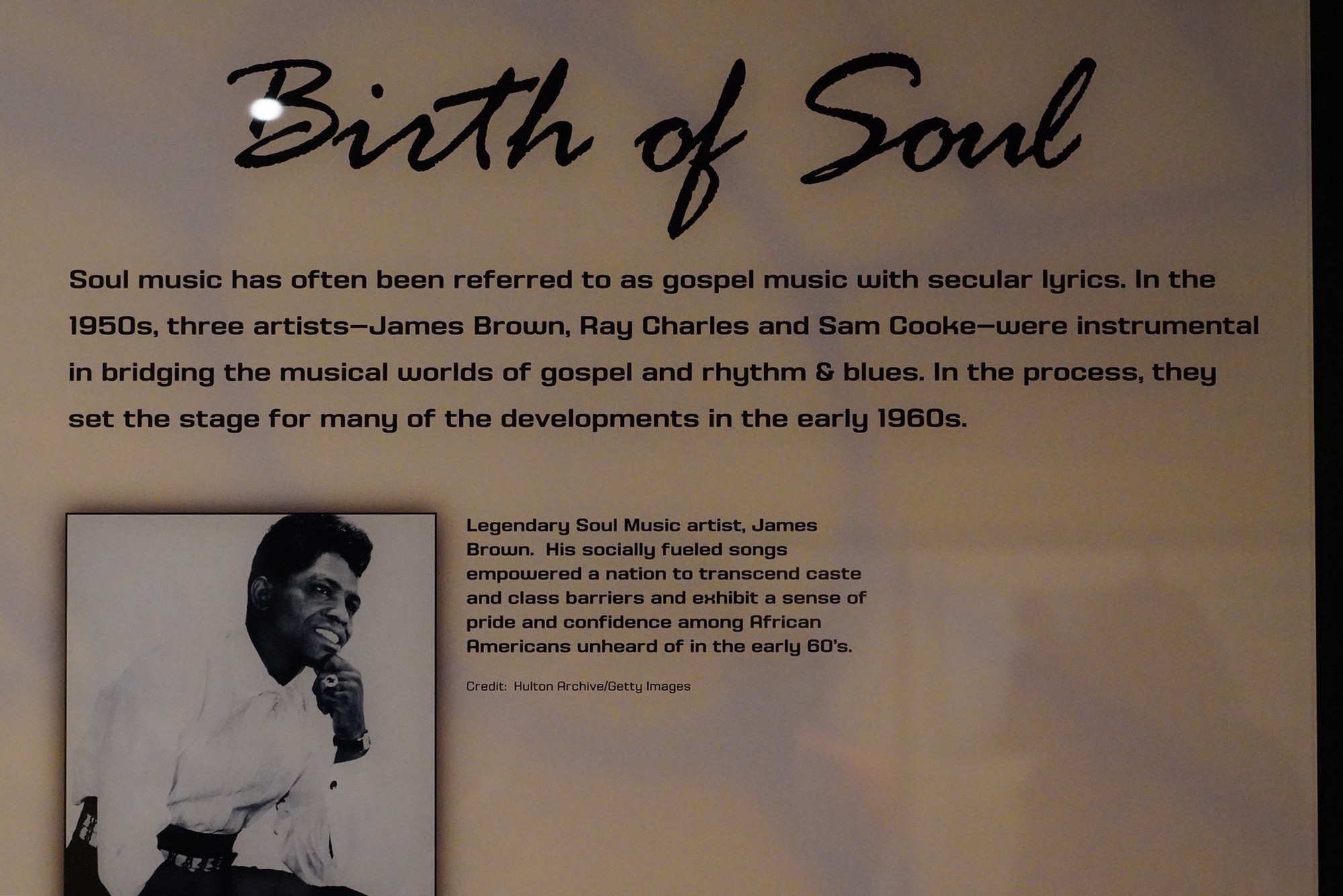 Stax Museum of American Soul Music (15)
