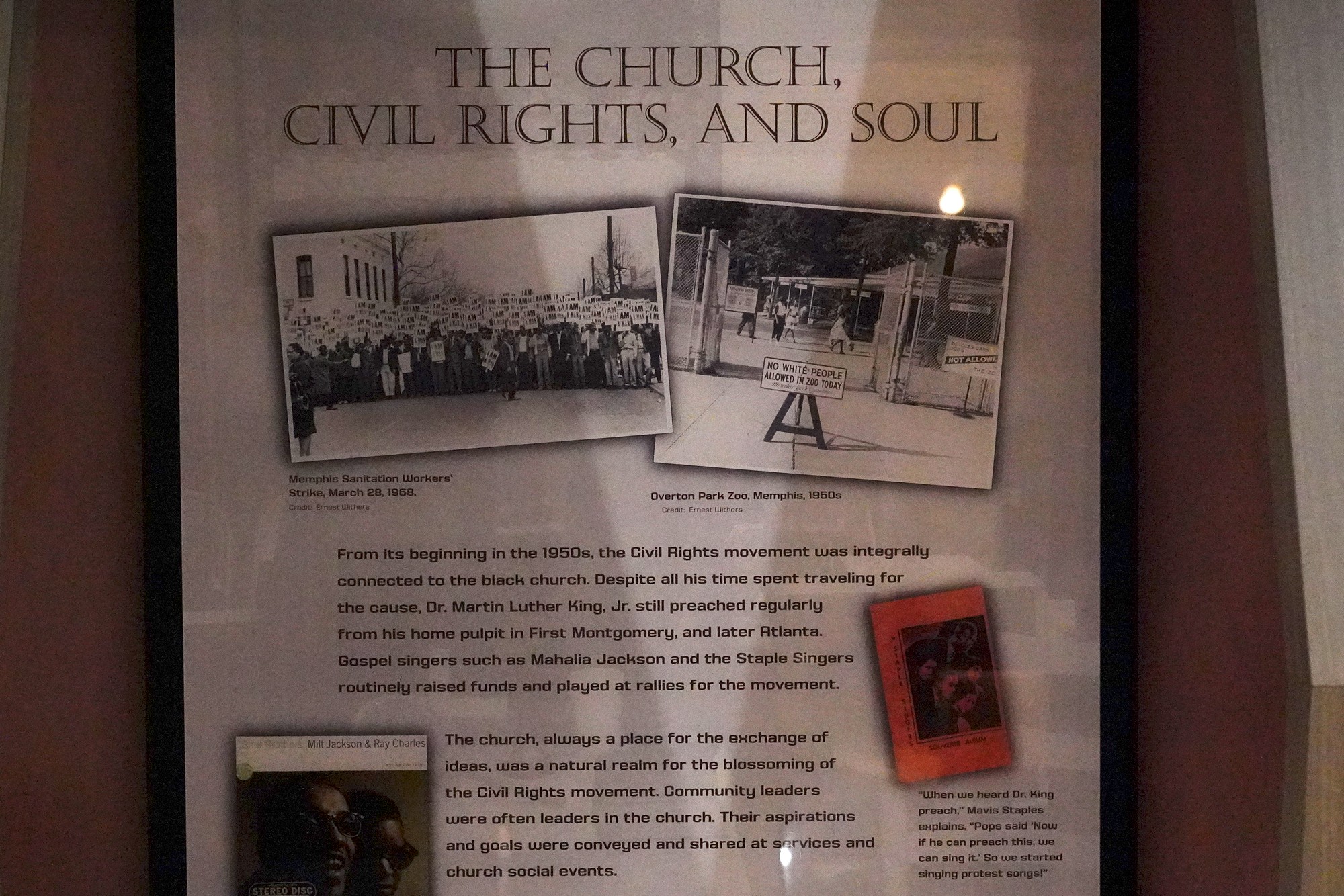 Stax Museum of American Soul Music (19)