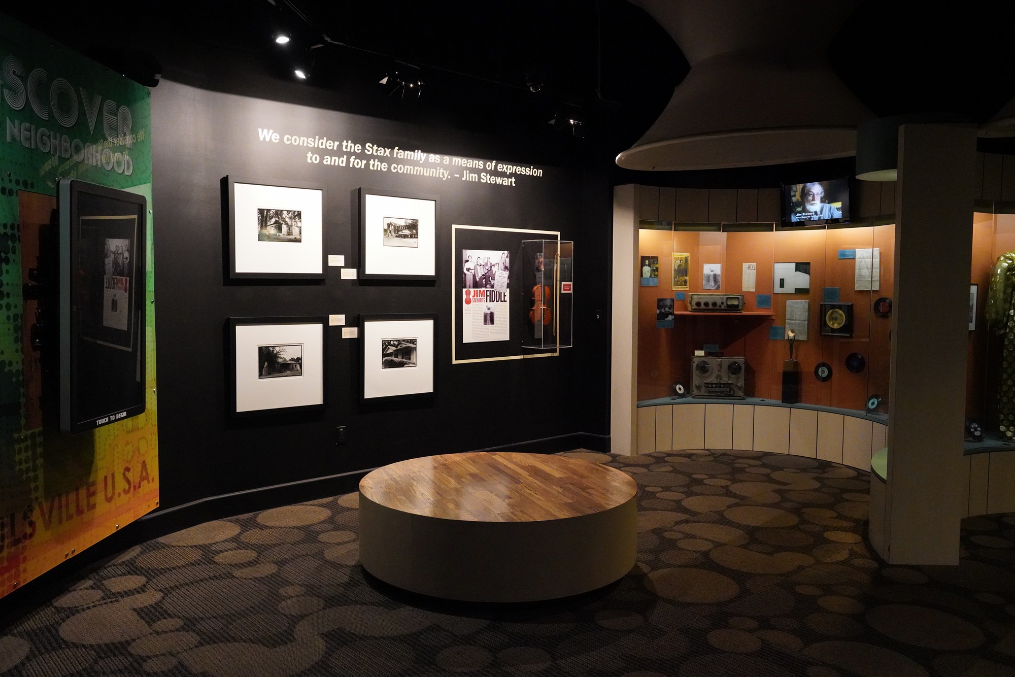 Stax Museum of American Soul Music (20)