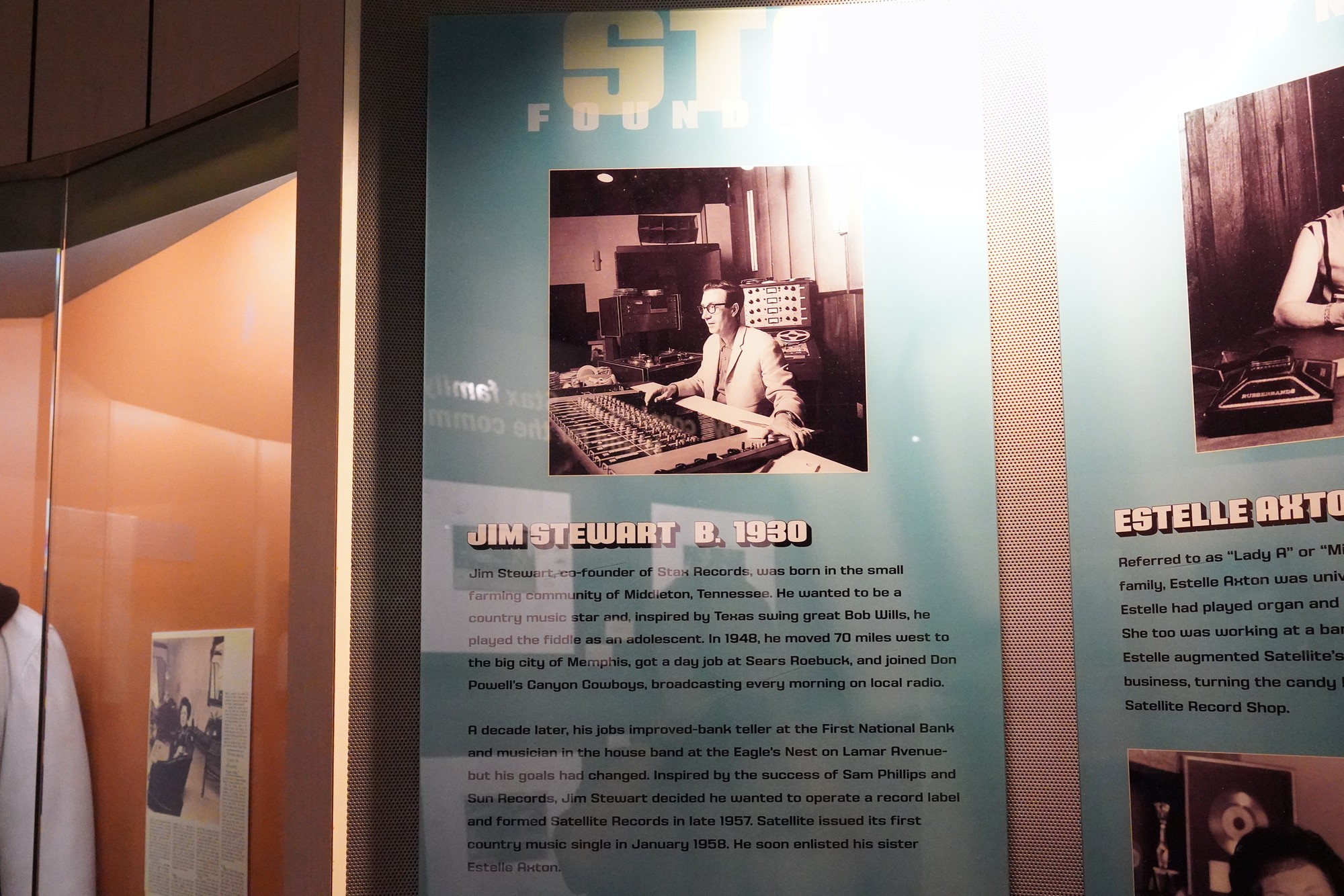 Stax Museum of American Soul Music (21)