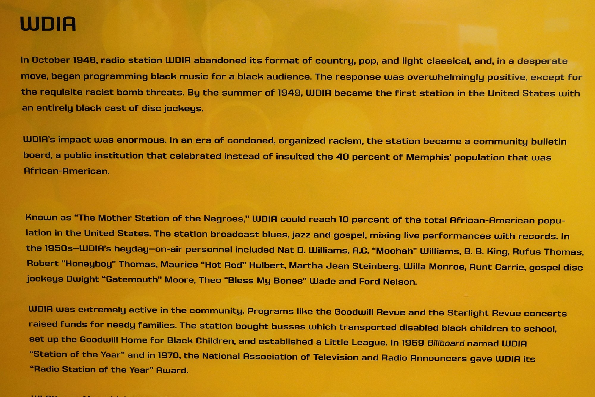 Stax Museum of American Soul Music (28)
