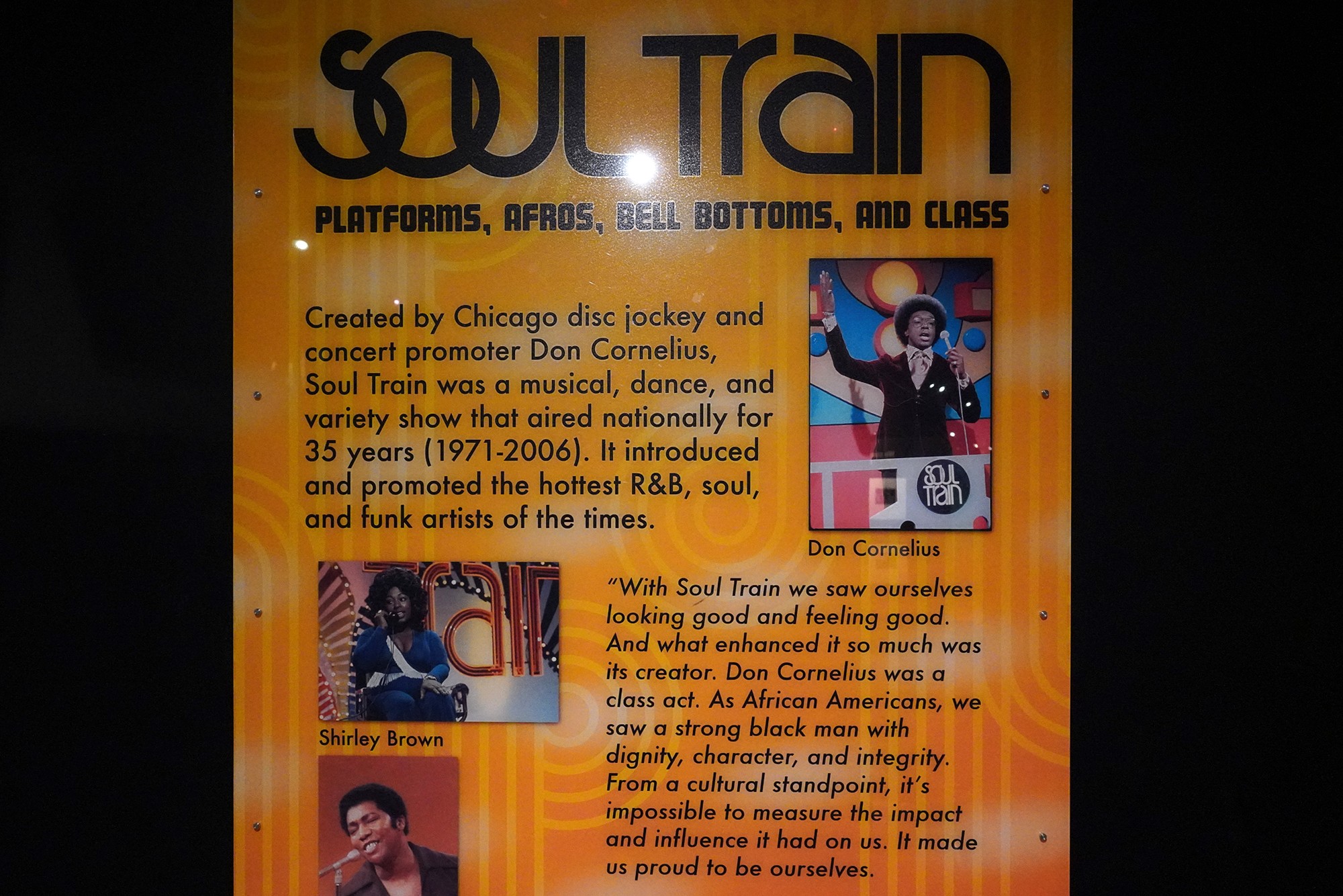 Stax Museum of American Soul Music (31)