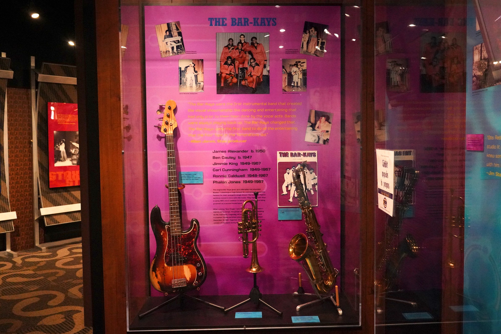 Stax Museum of American Soul Music (34)