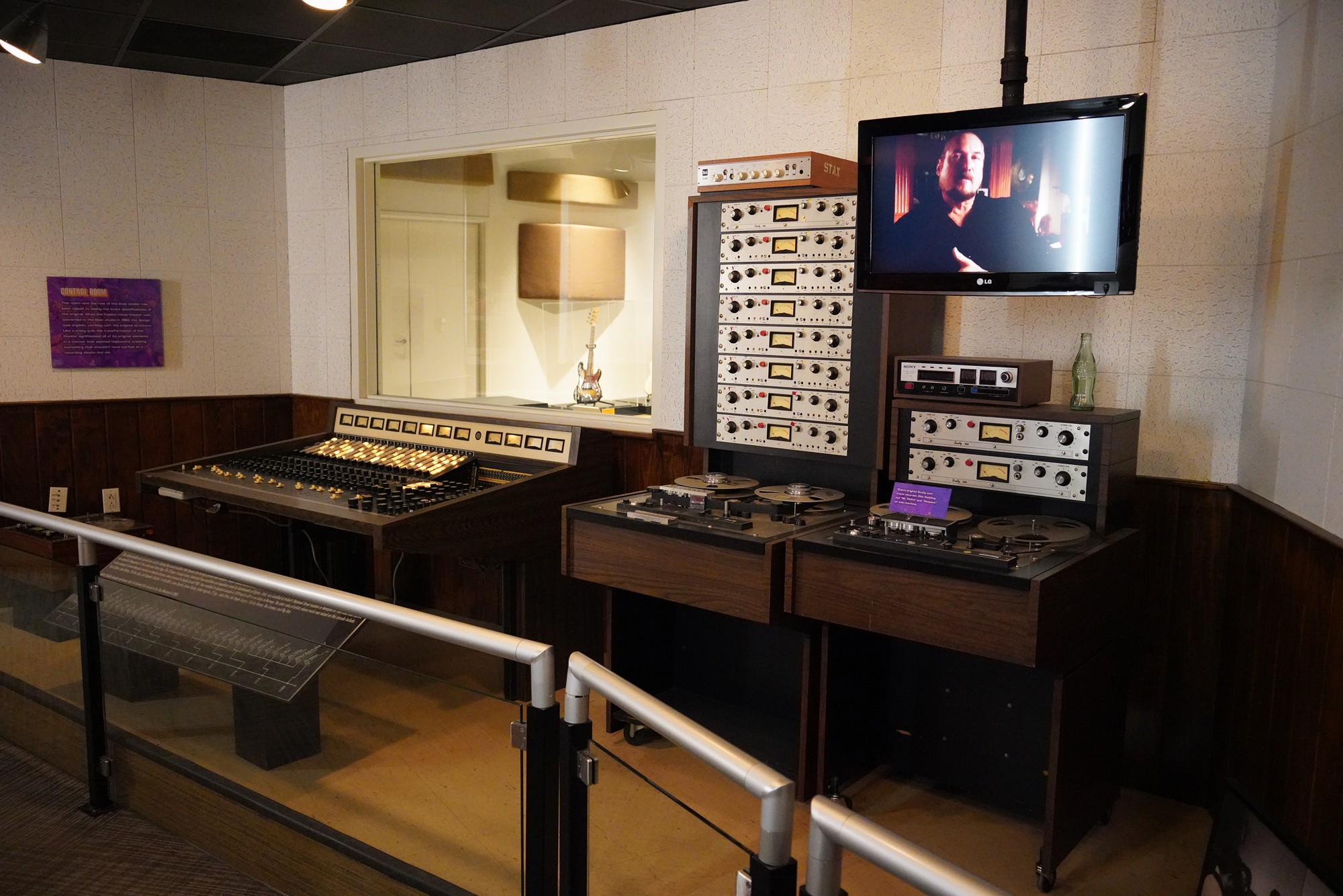 Stax Museum of American Soul Music (37)