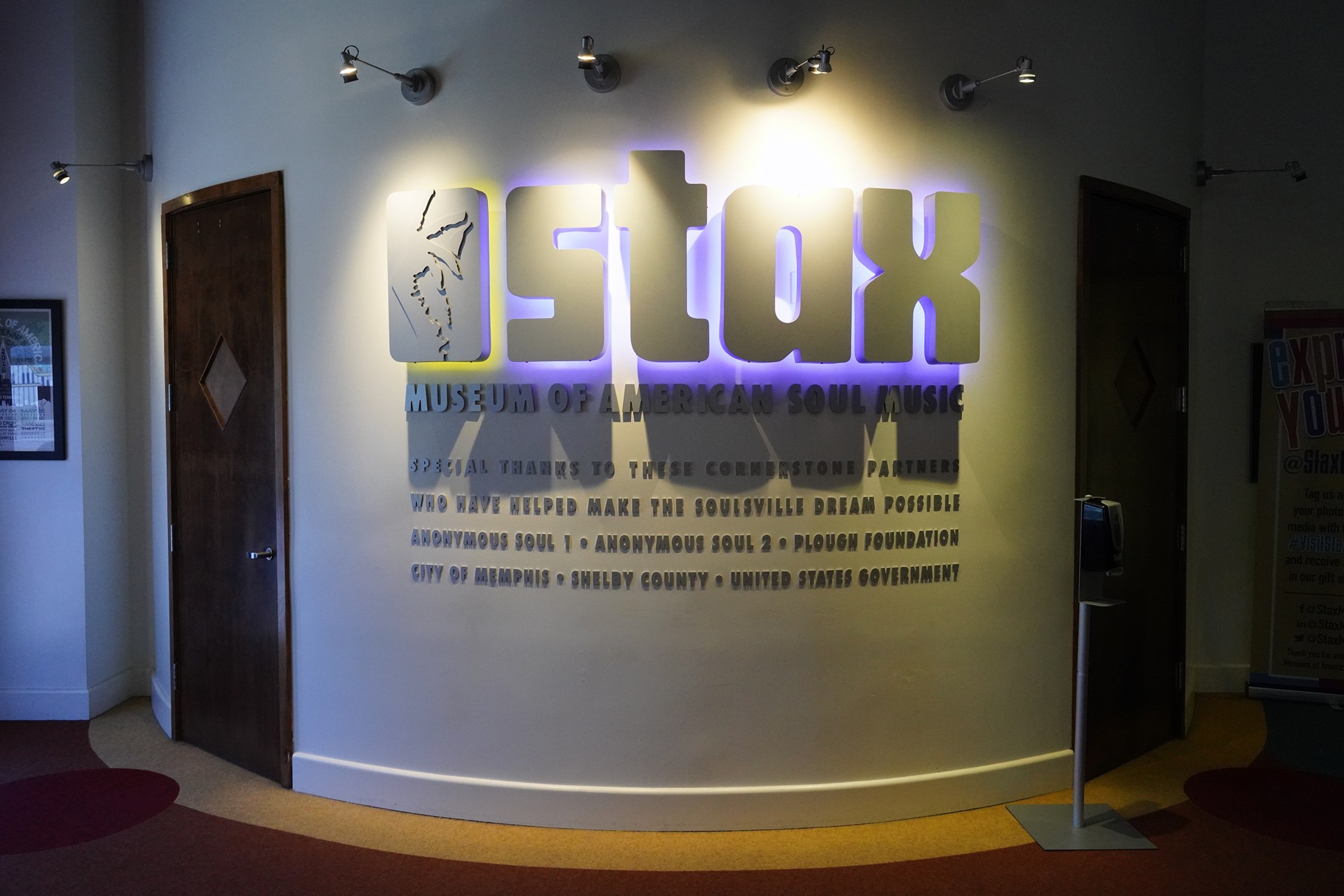 Stax Museum of American Soul Music (4)