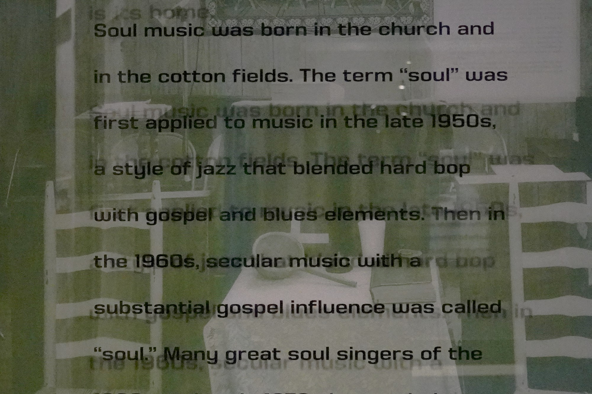 Stax Museum of American Soul Music (6)