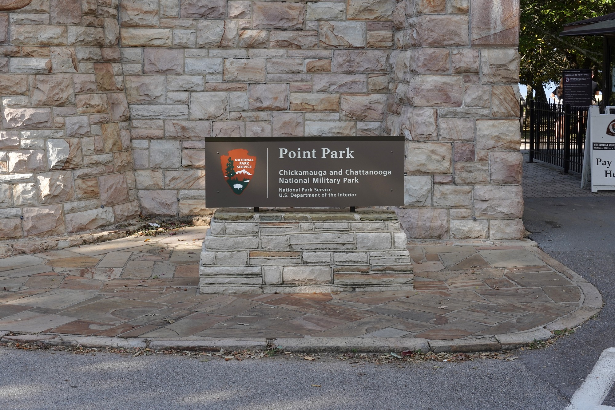 Point Park (4)