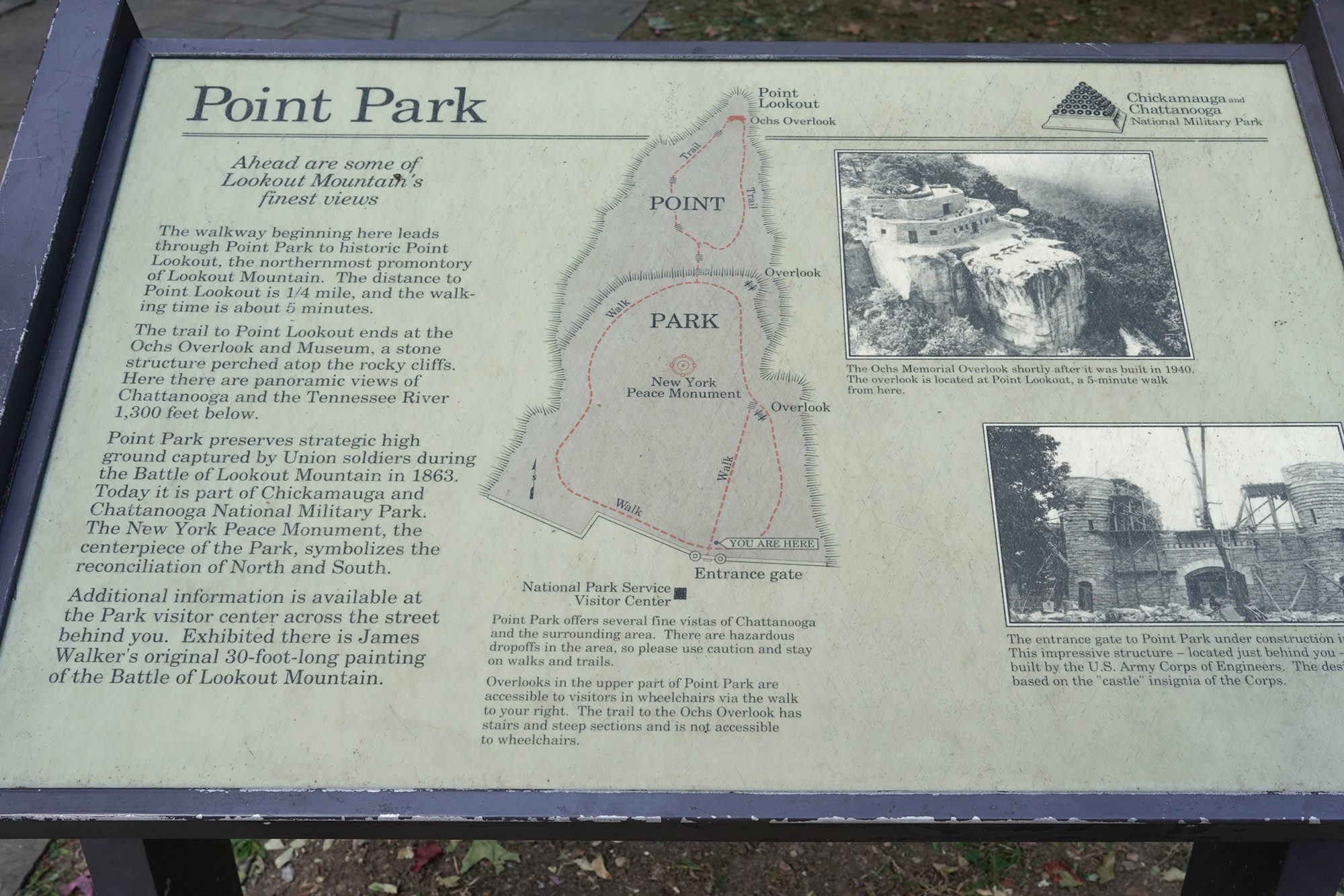 Point Park (5)