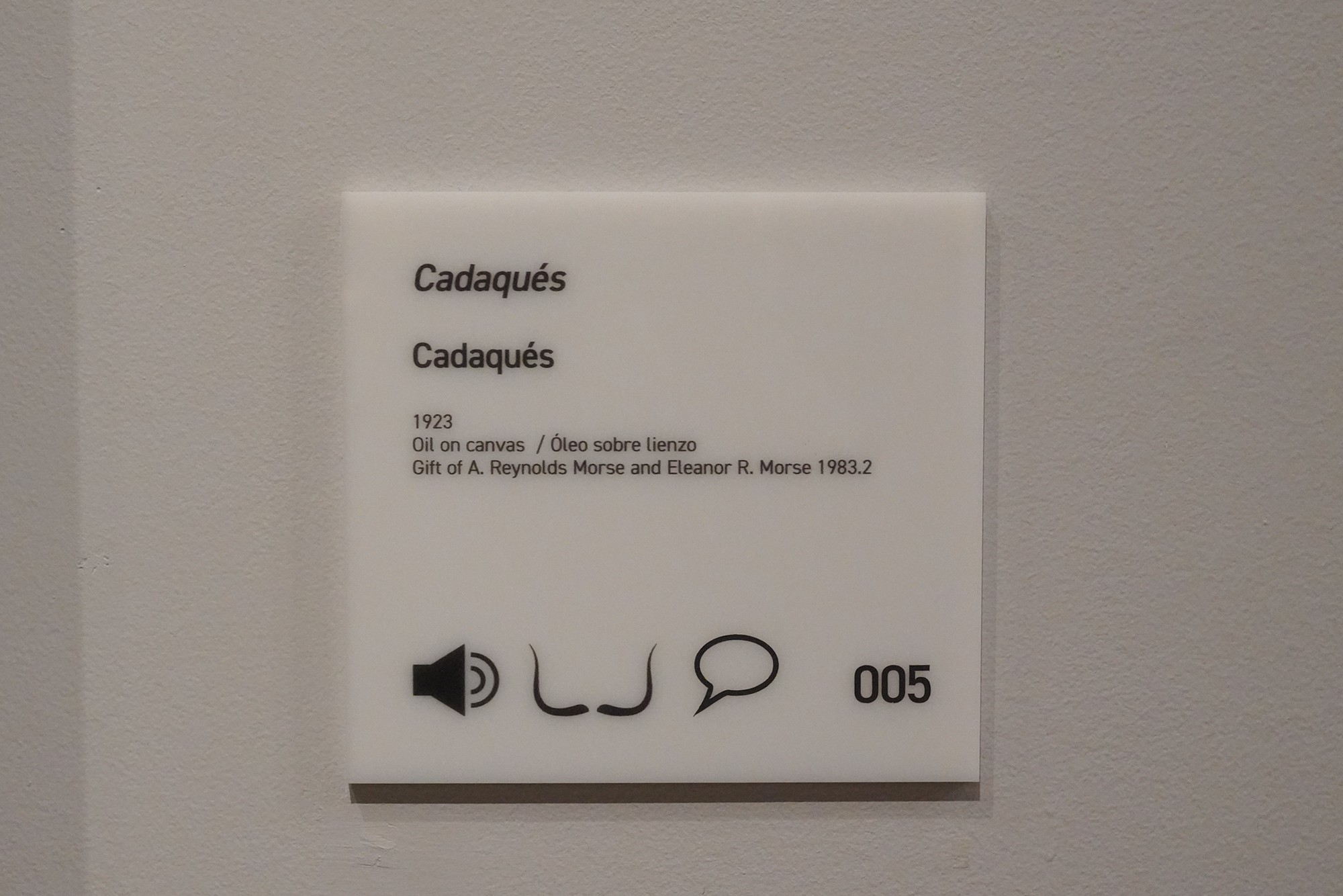 The Dalí Museum (20)