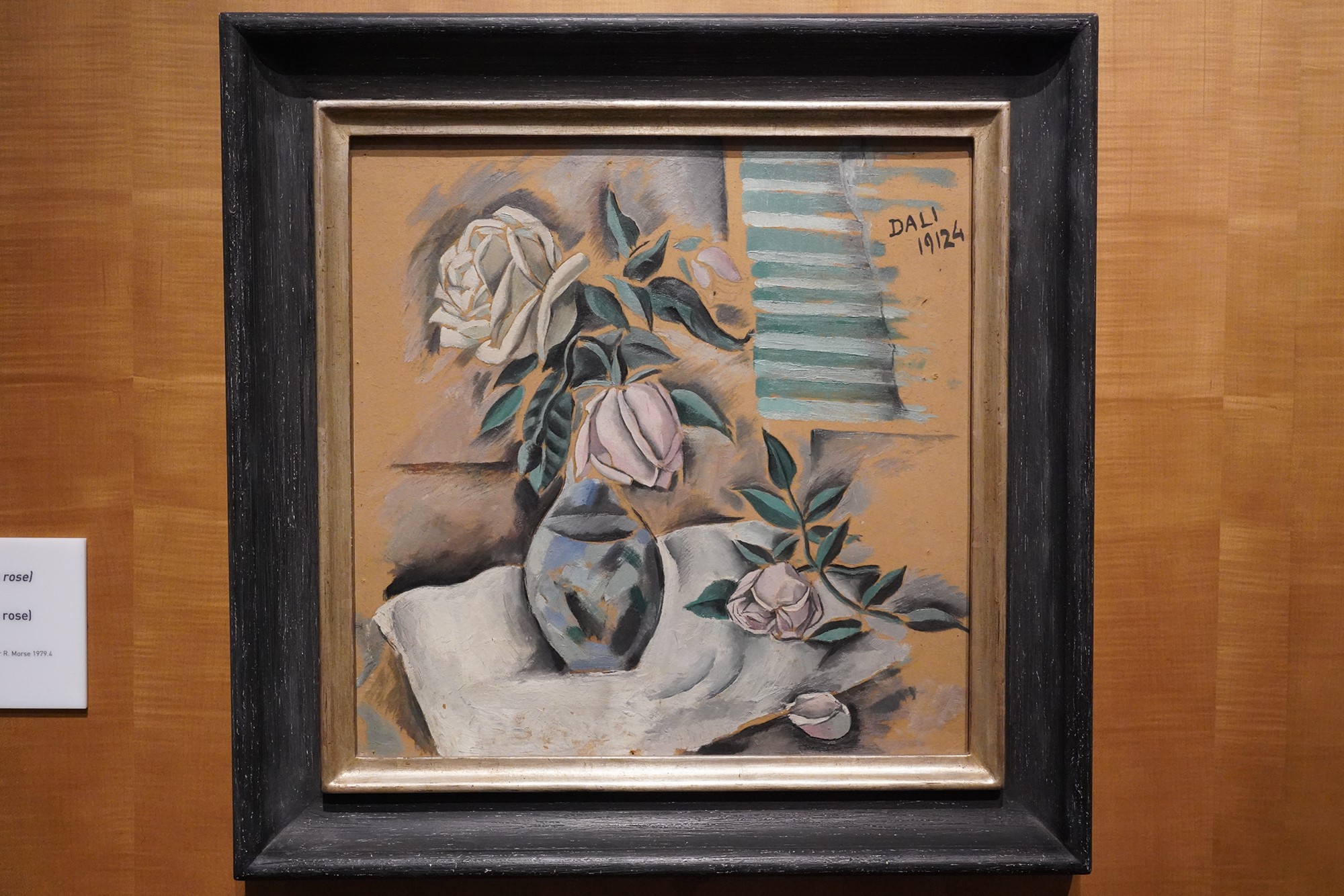 The Dalí Museum (23)