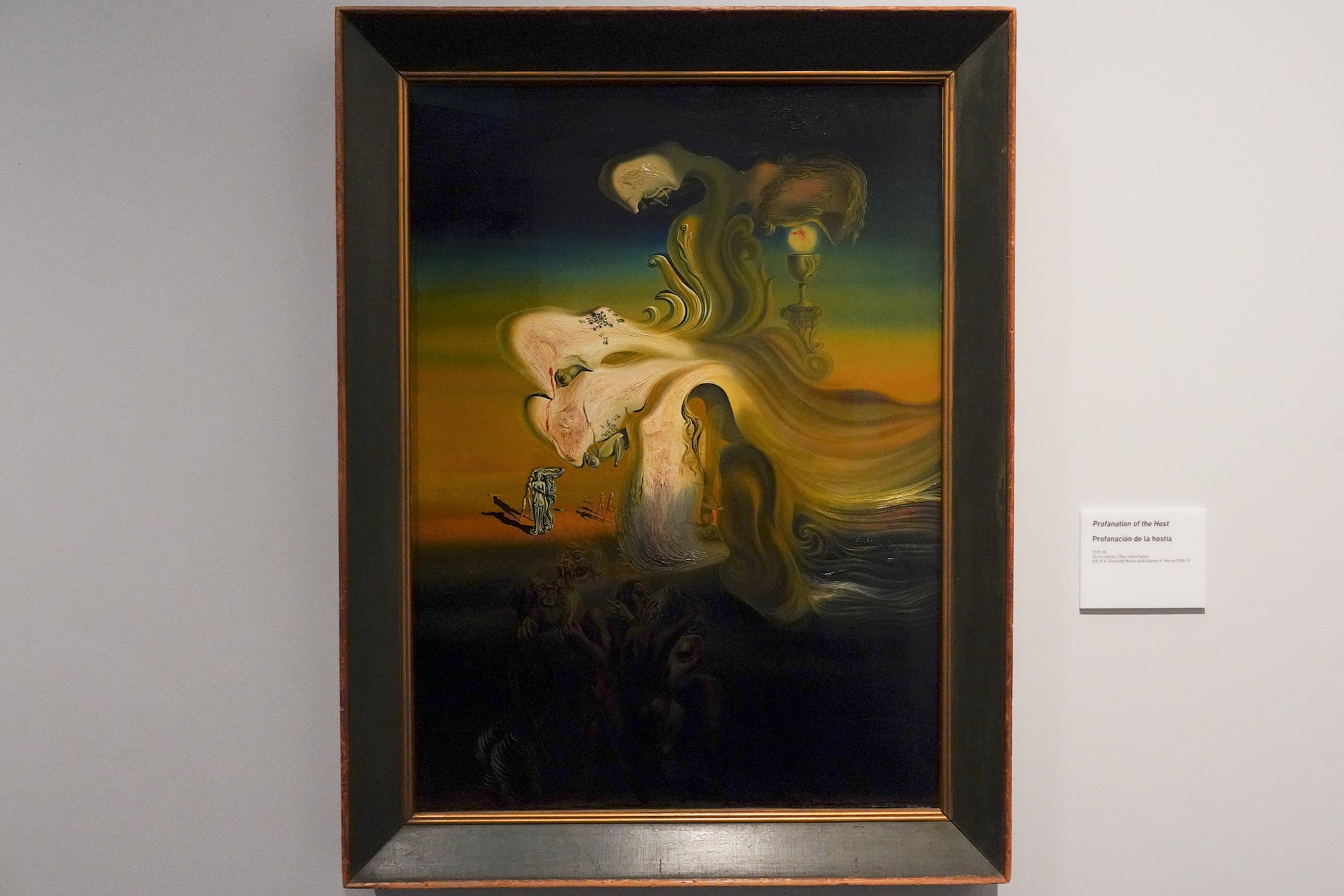 The Dalí Museum (34)