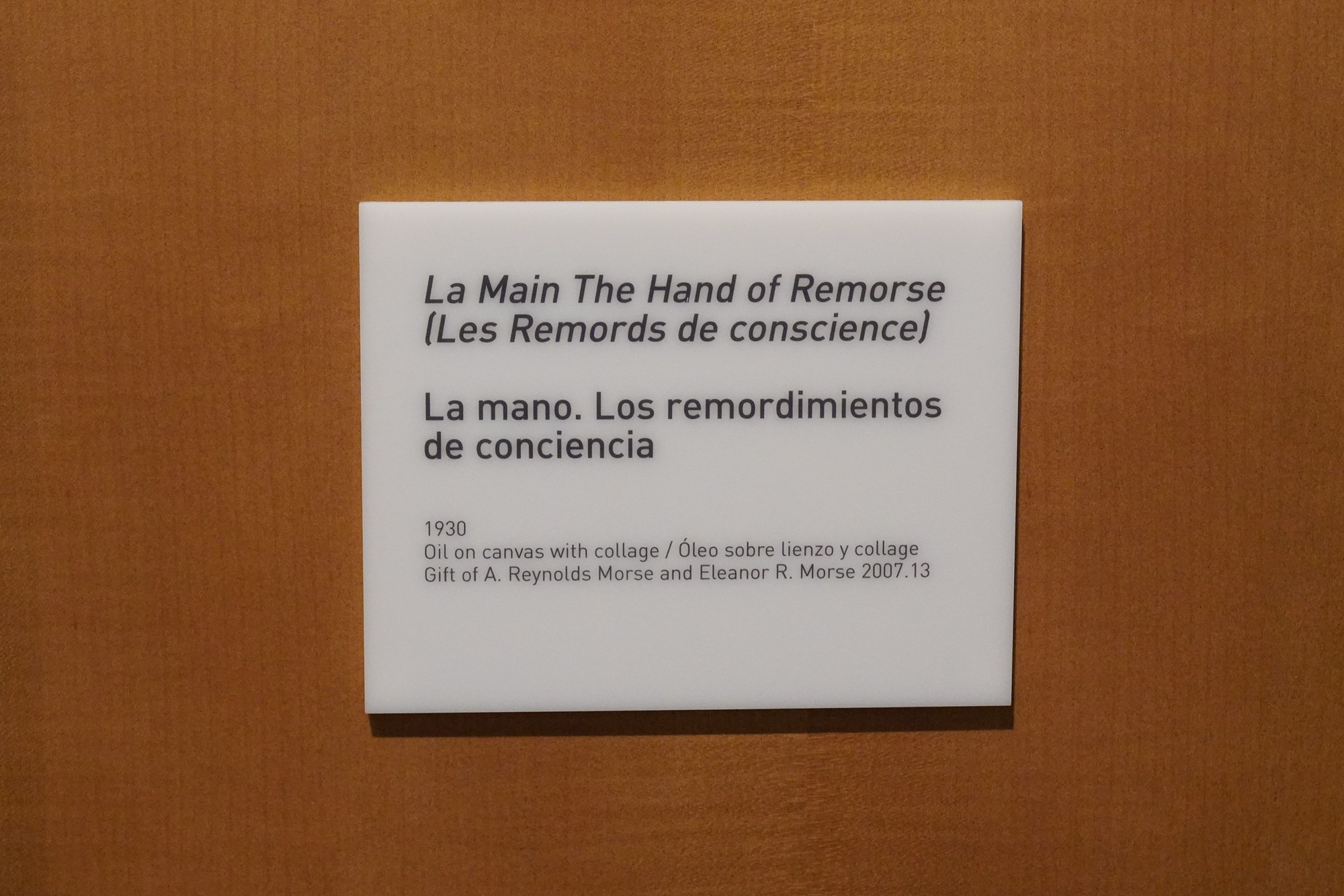 The Dalí Museum (48)