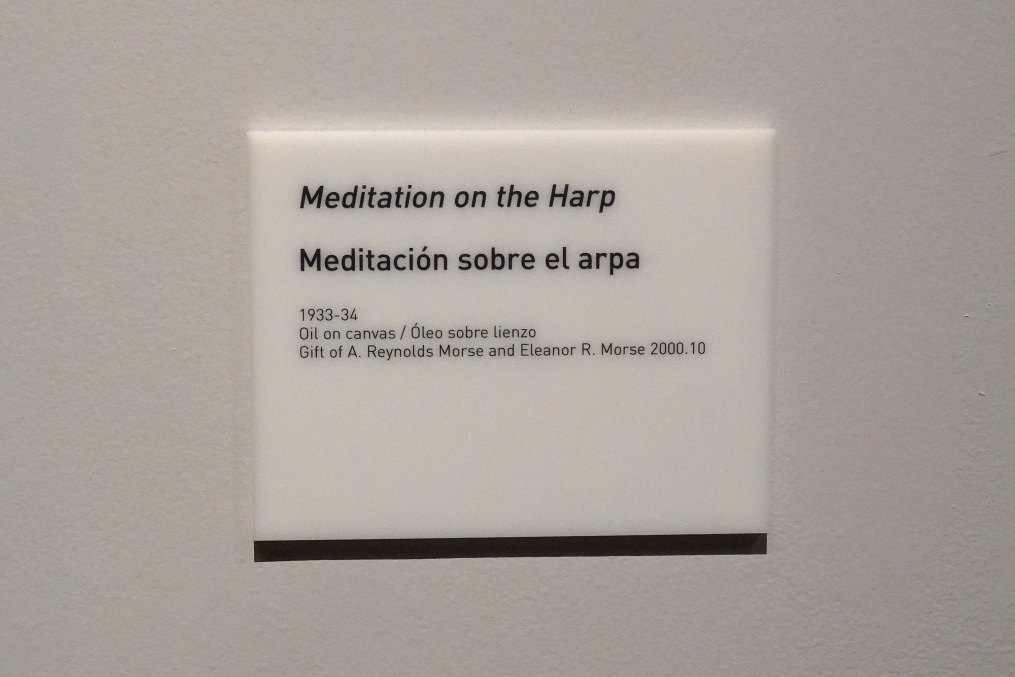 The Dalí Museum (52)